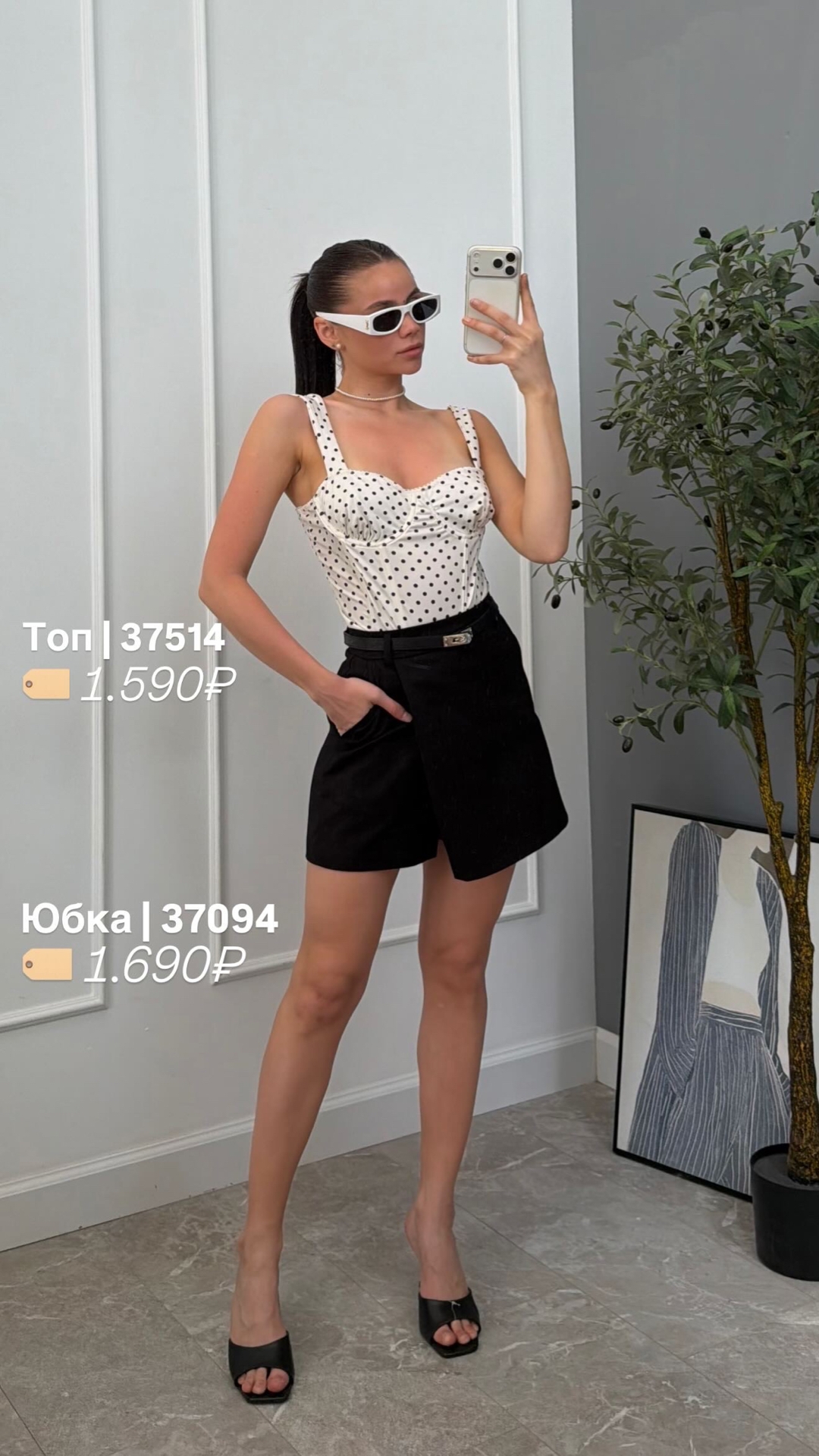 Юбка-шорты Fashion 9063 джинса