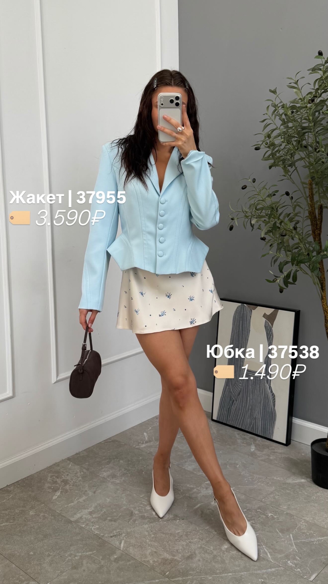 Жакет Liza 1818 корсетом