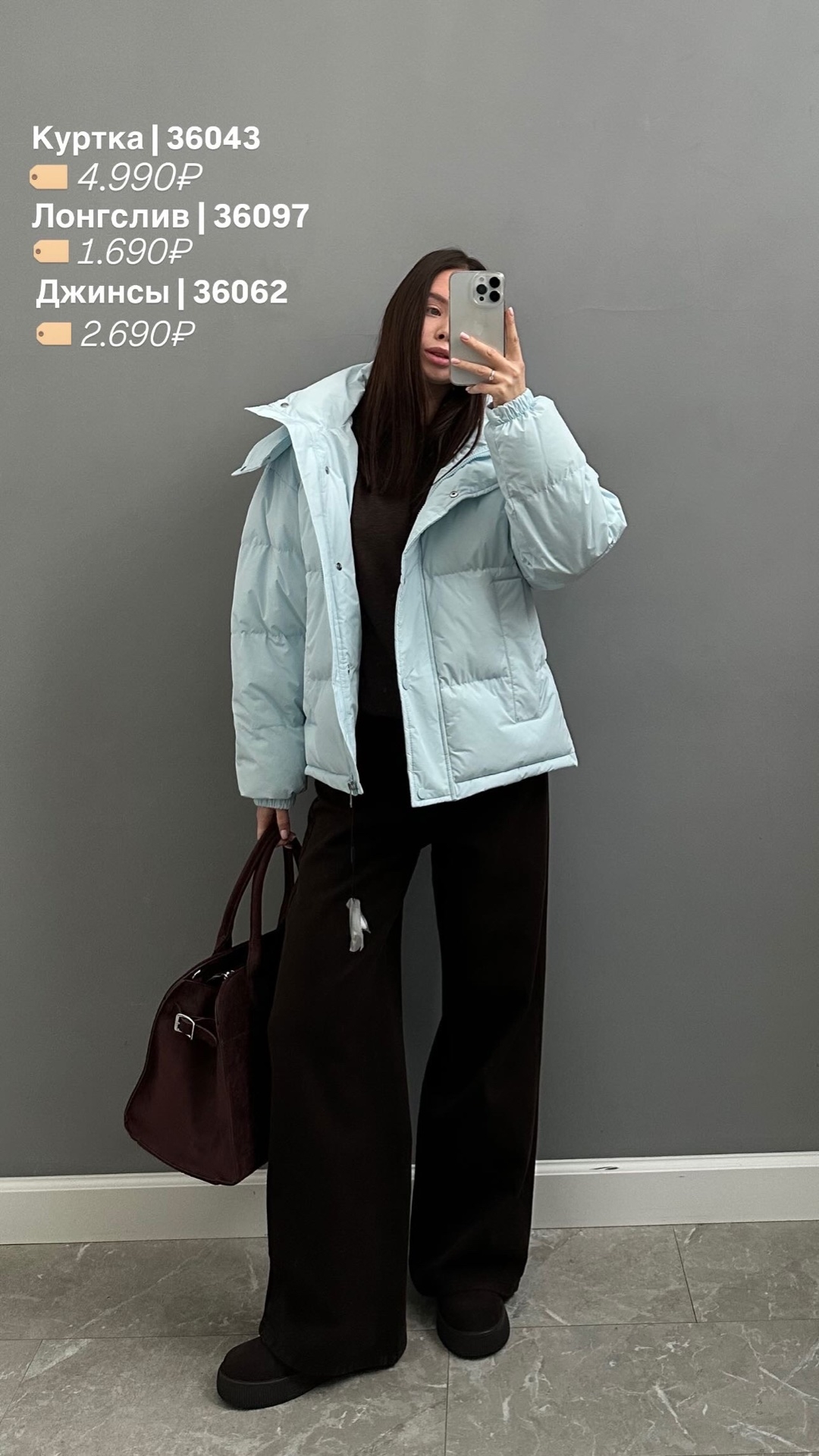 Куртка W 5939 короткая с капюшоном
