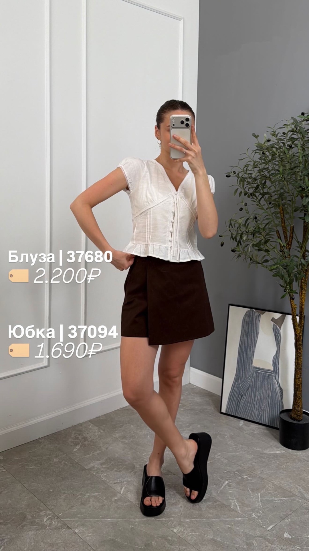 Юбка-шорты Fashion 9063 джинса