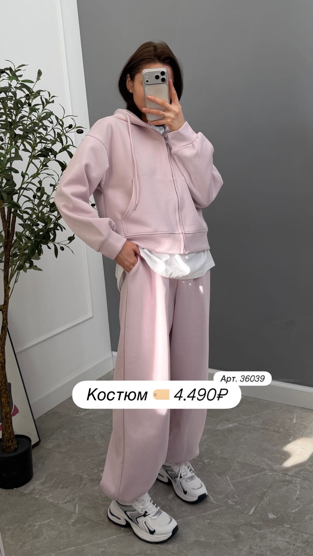 Костюм W 9108 толстовка+джогеры