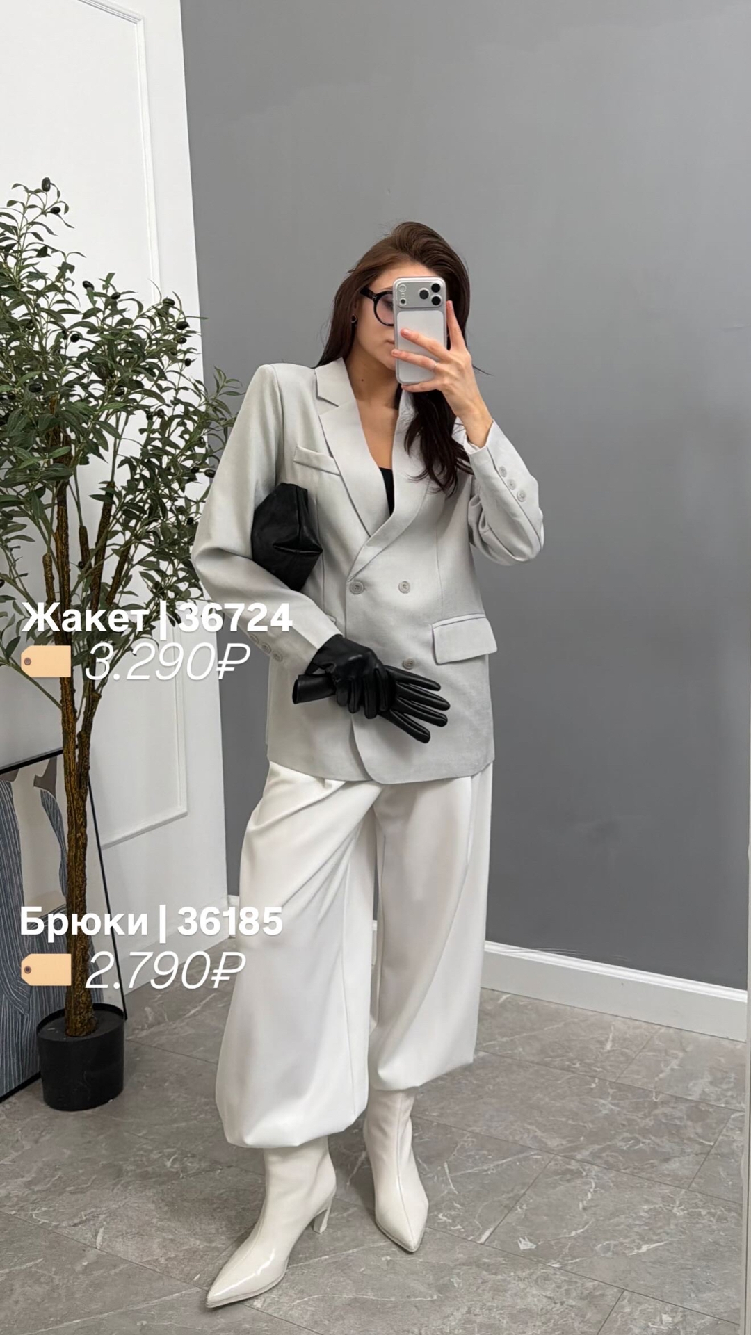 Пиджак New style 1118 4 пуговки