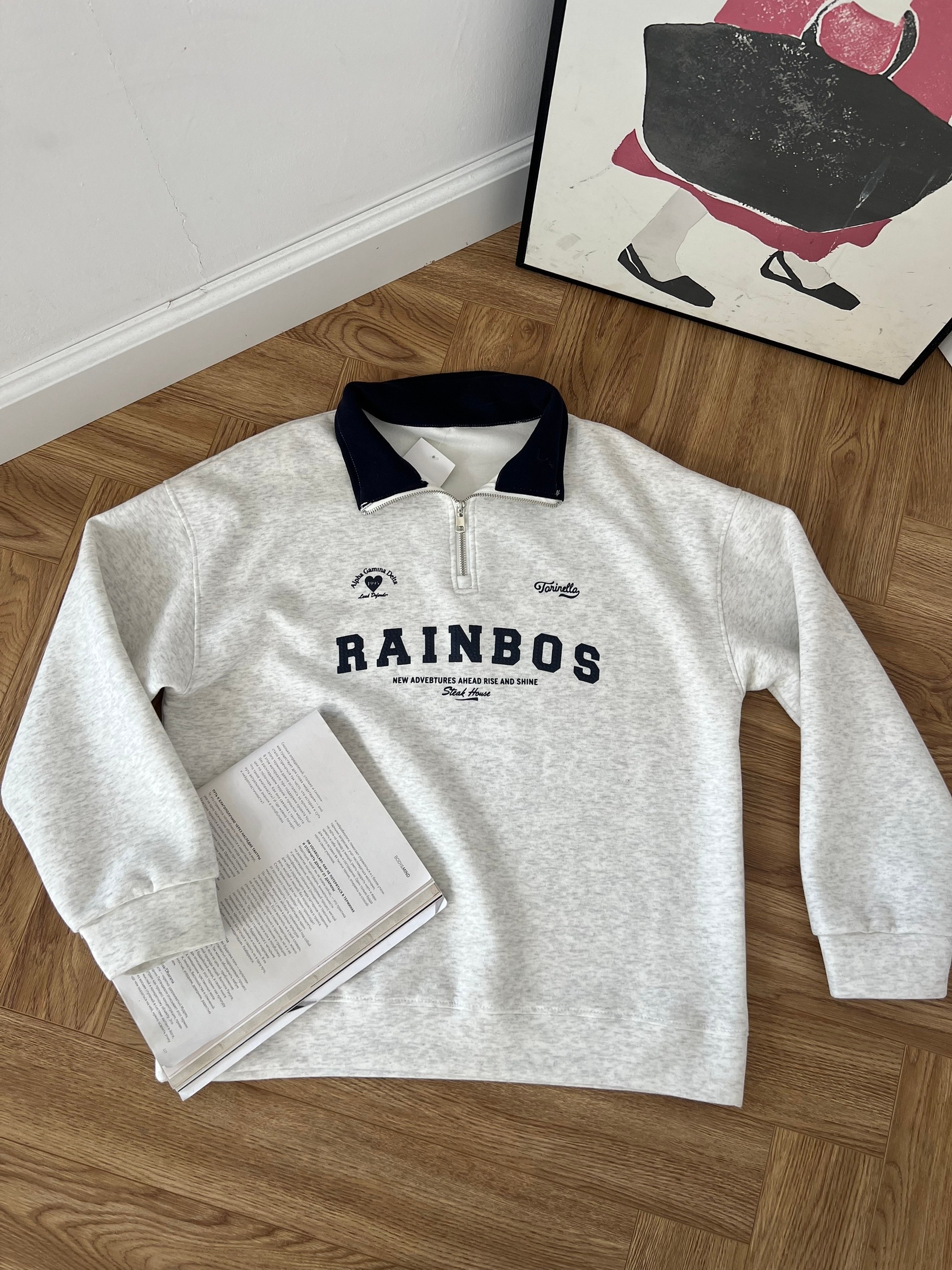 Свитшот NXY 3002 RAINBOS