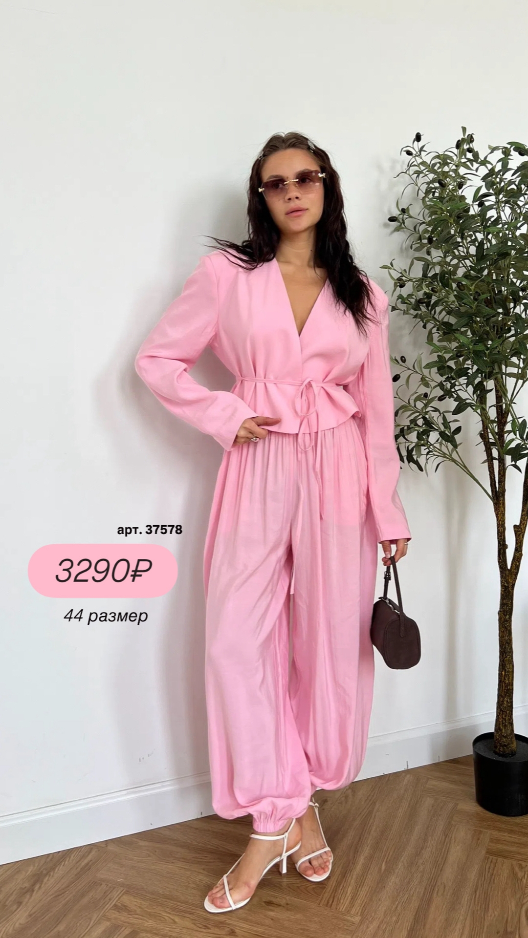 Костюм Dilbara жакет+брюки