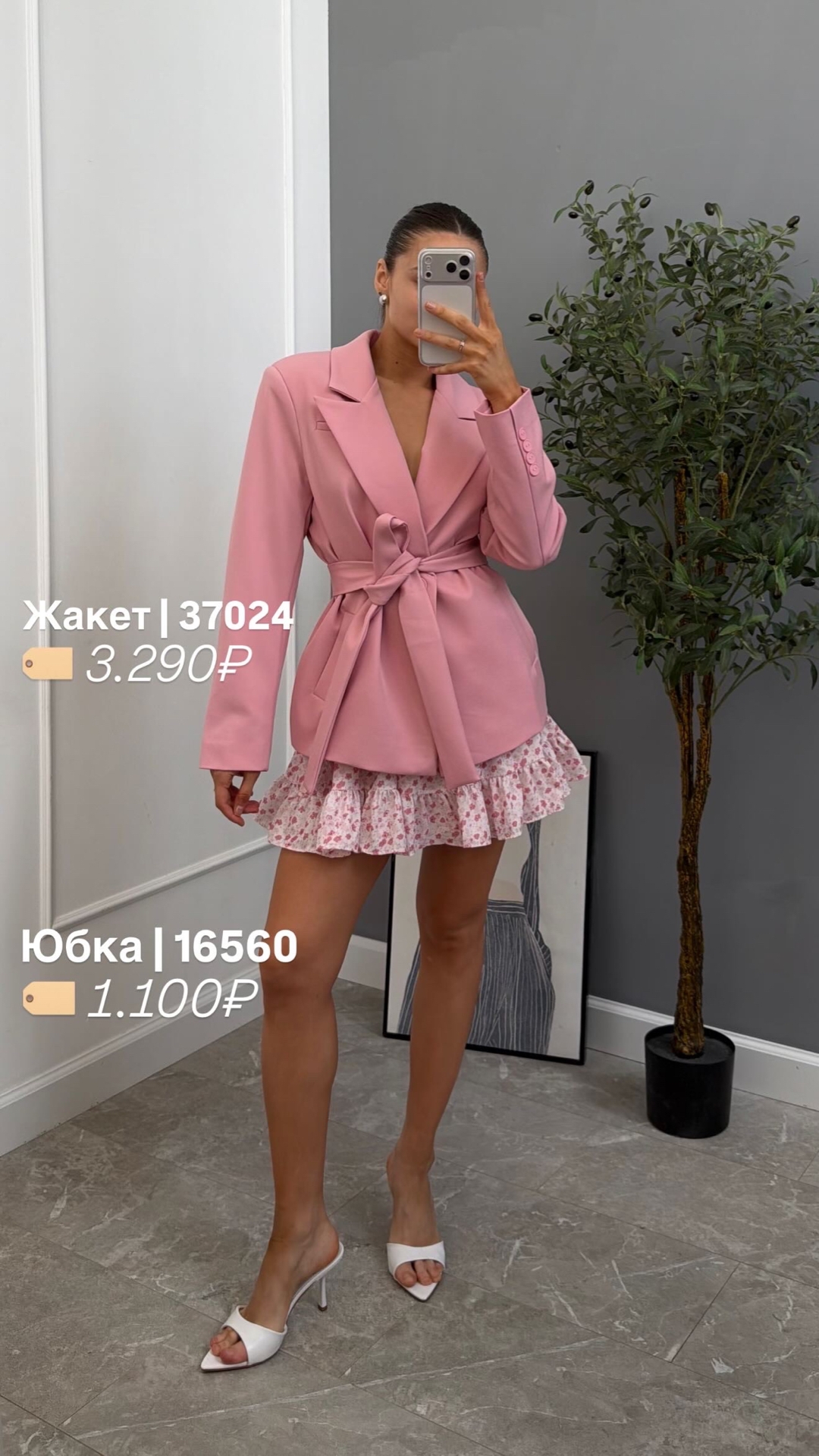 Юбка коротк цветочн принт, шифон 8811 MeiShang