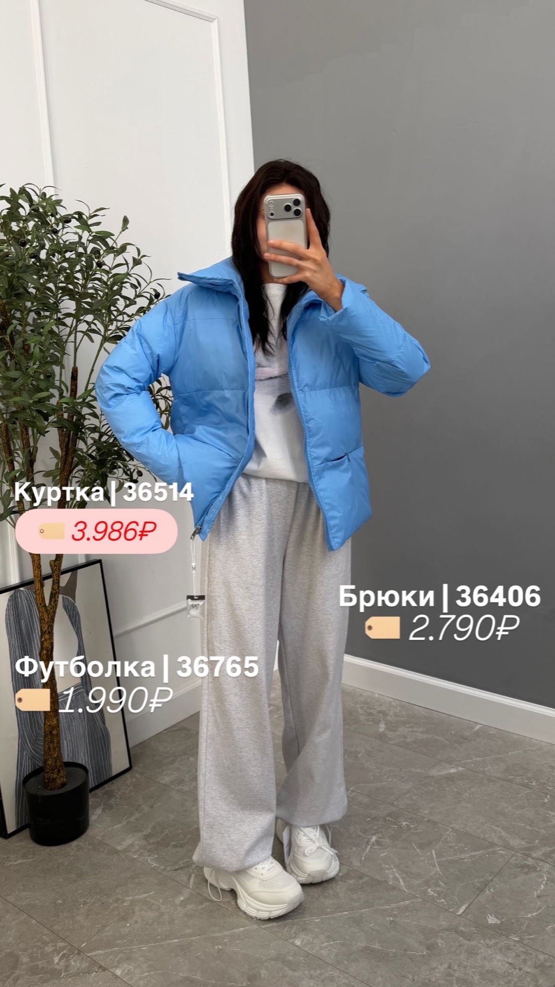 Футболка WGWE 8874  дельфин