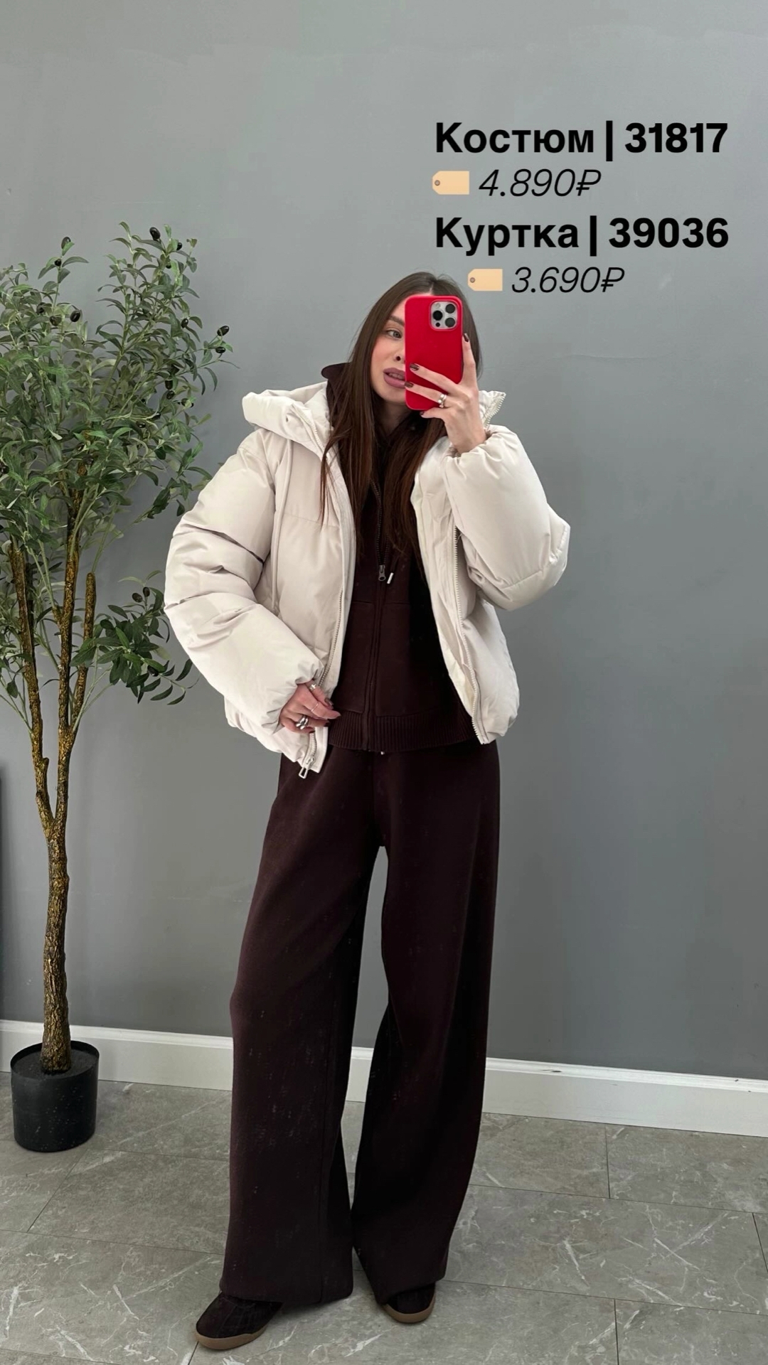 Костюм W 5188 трикотаж джемпер с капюшоном+кюлоты