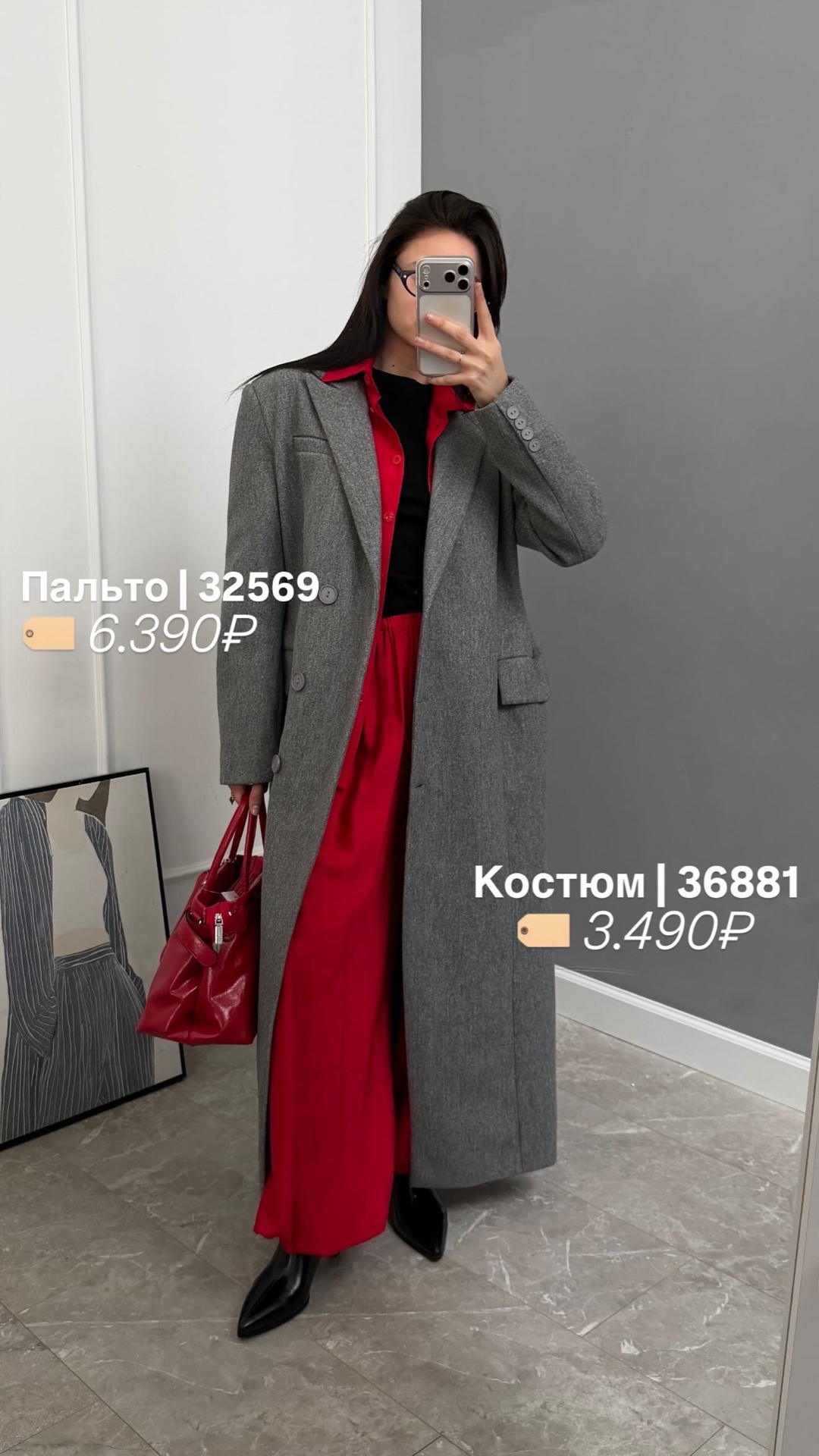 Пальто xuancai приталенное объемные плечи