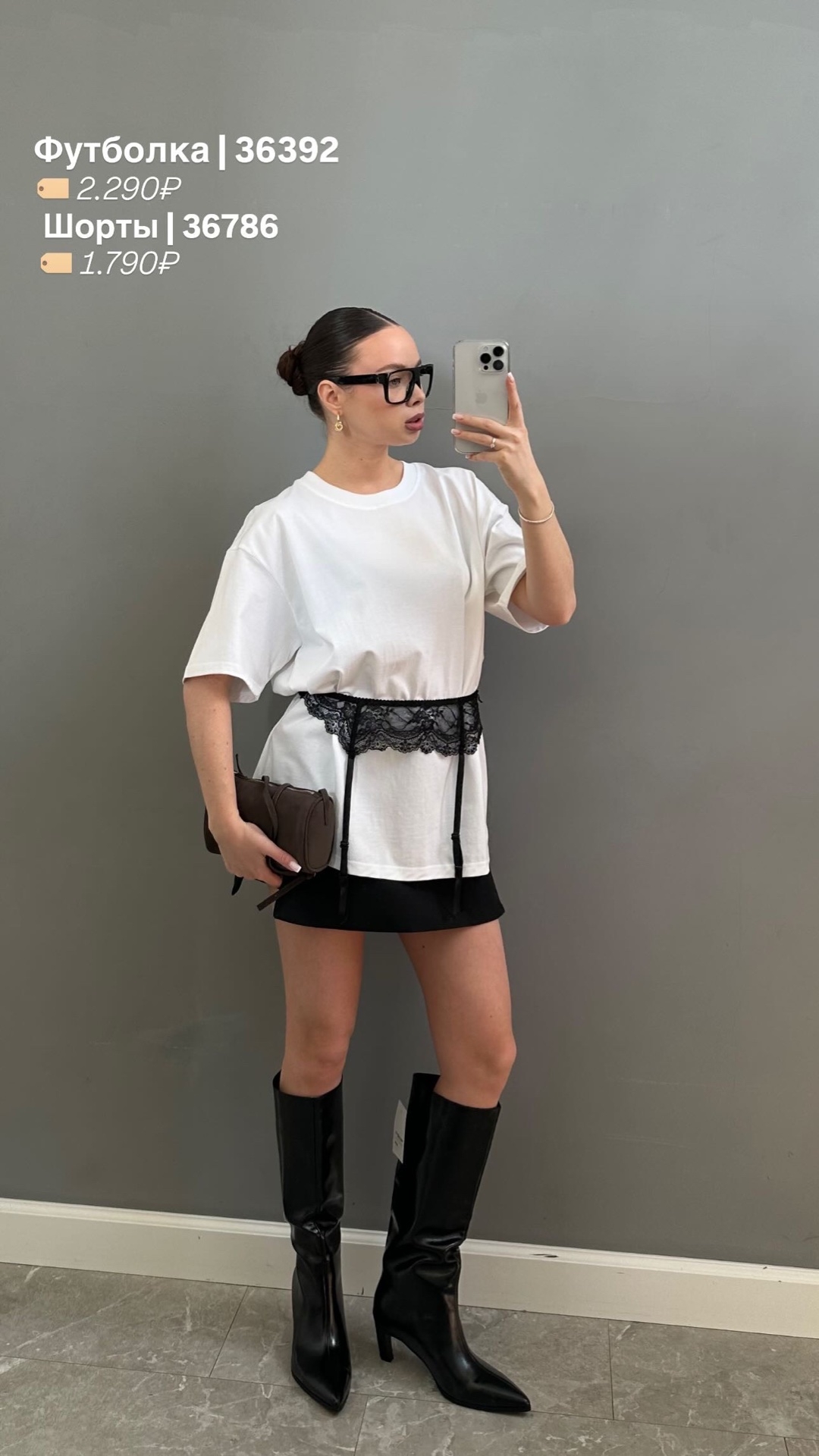 Футболка Fashion + баска кружево