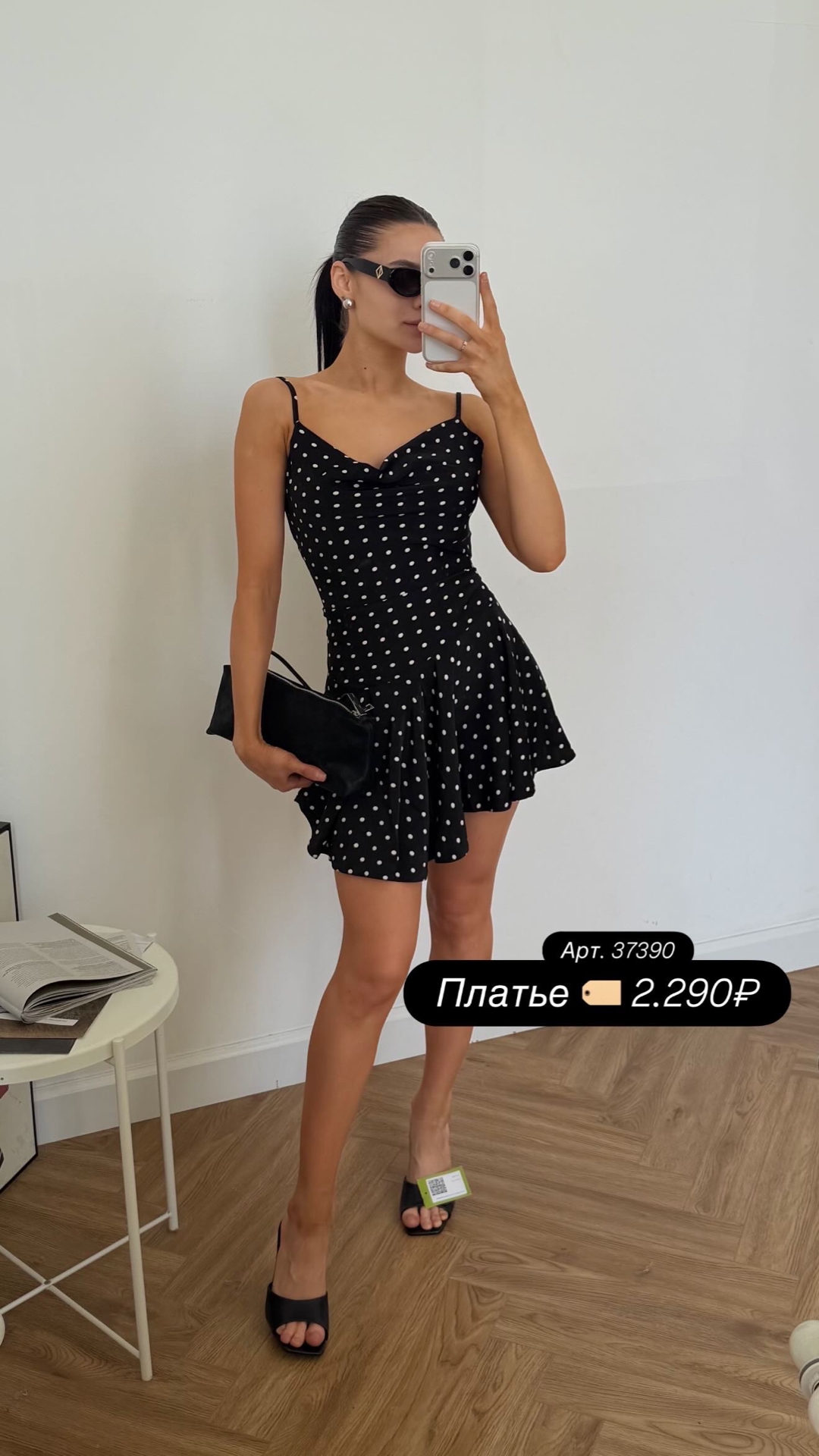 Платье Liza 158 в горошек