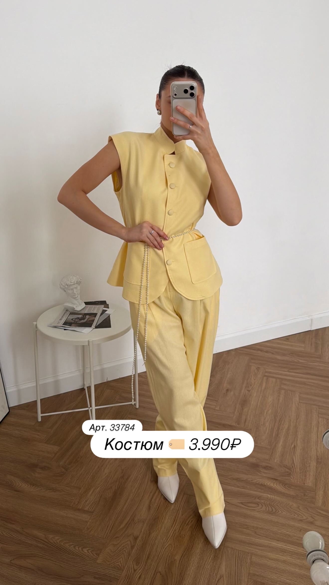 Костюм Podium лен жилет+брюки