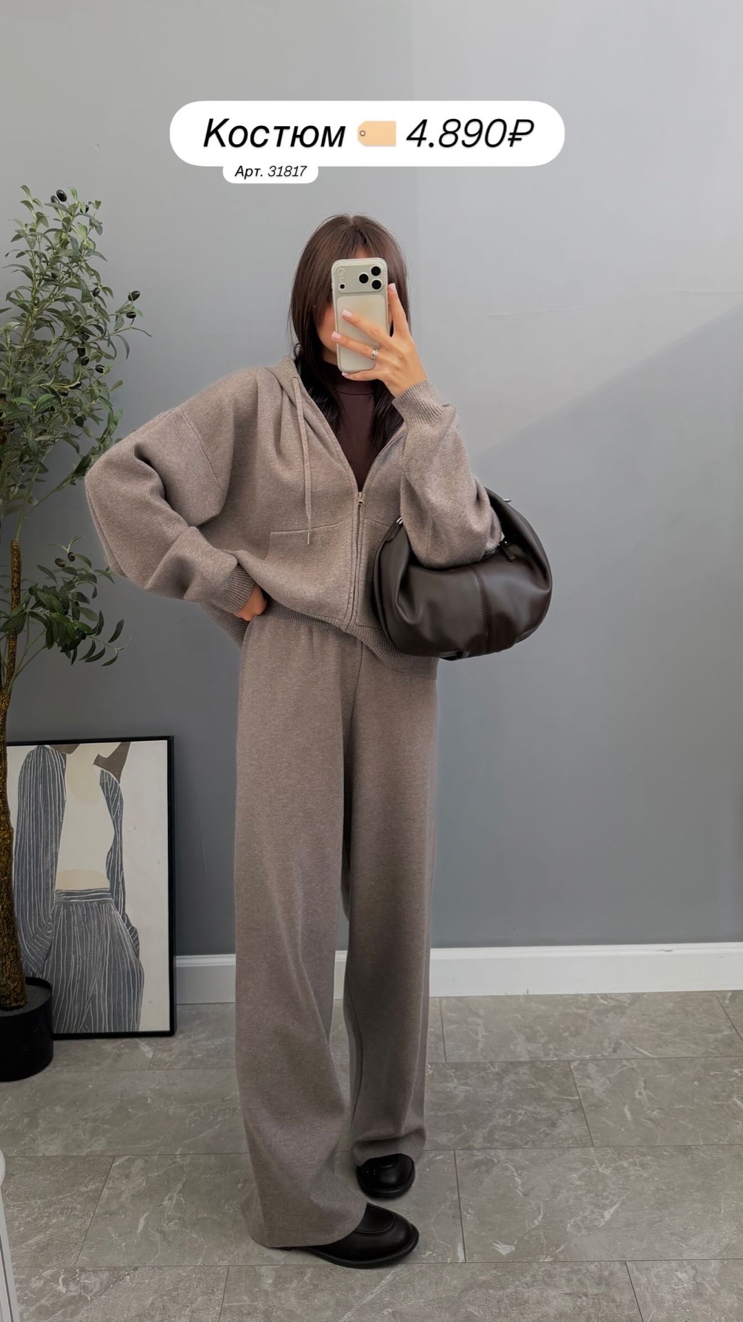 Костюм W 5188 трикотаж джемпер с капюшоном+кюлоты