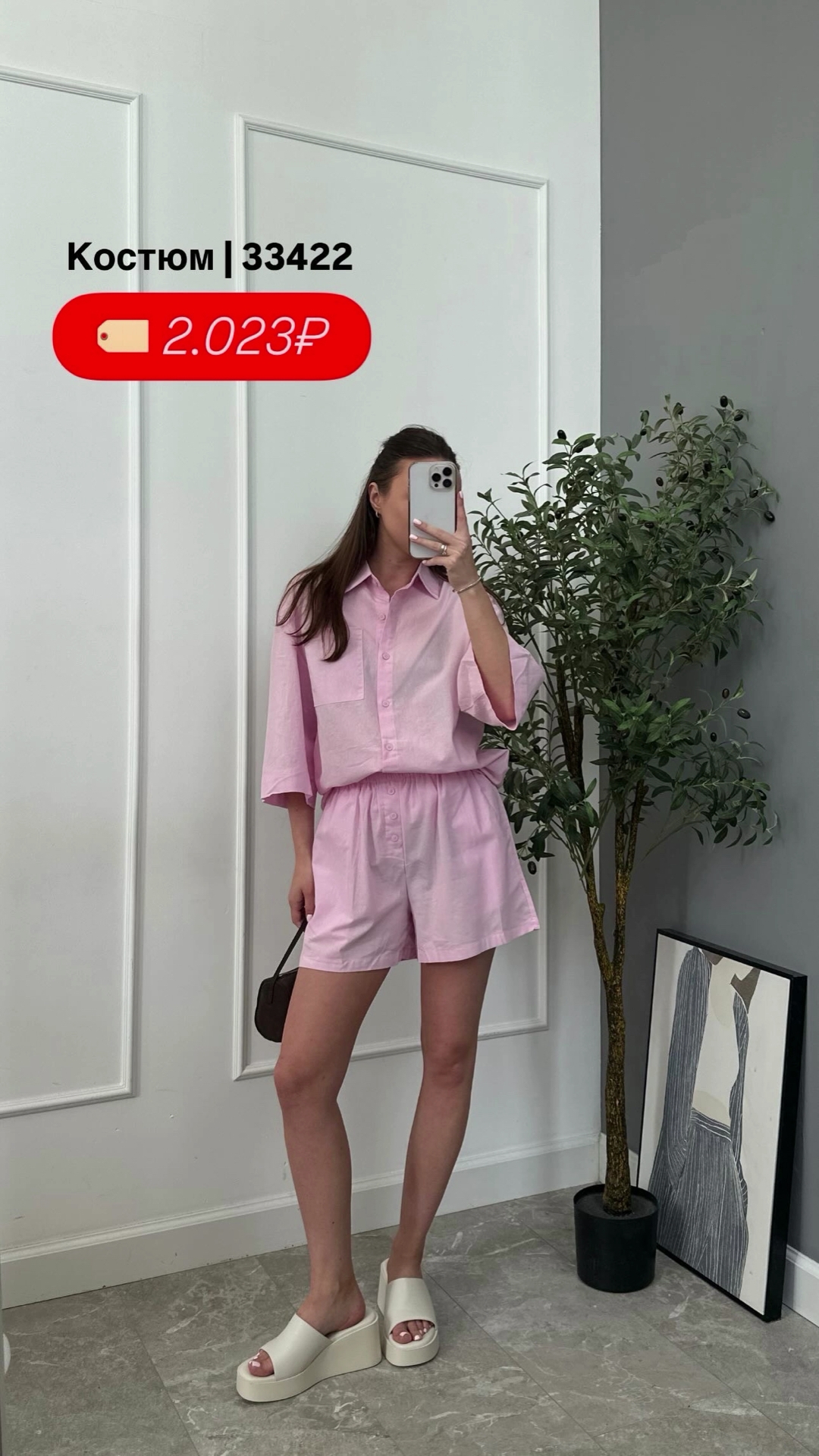 Костюм Korea 049 рубашка рукав 3/4 карман на груди+шорты