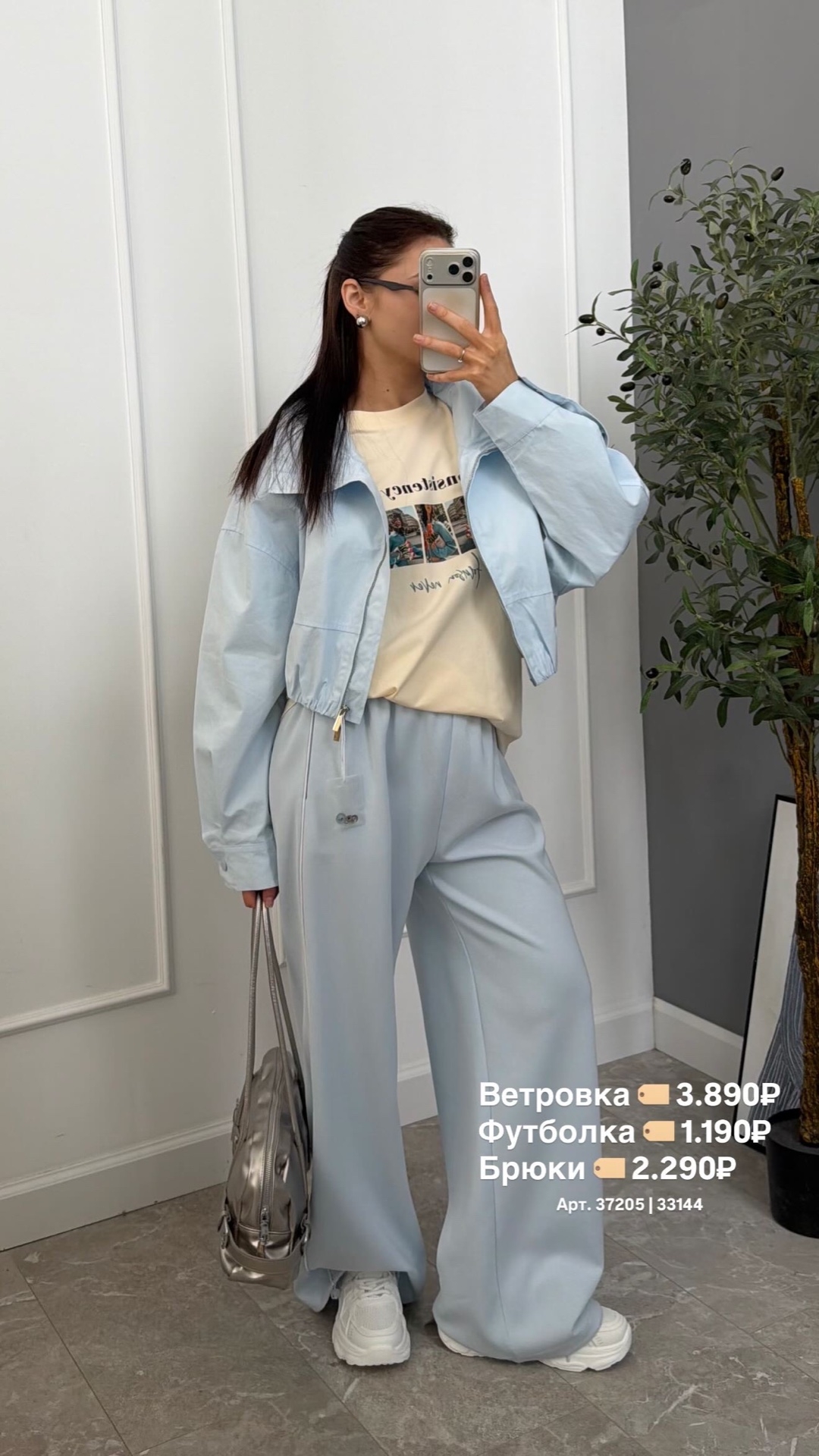 Кюлоты W 9410 одна полоска