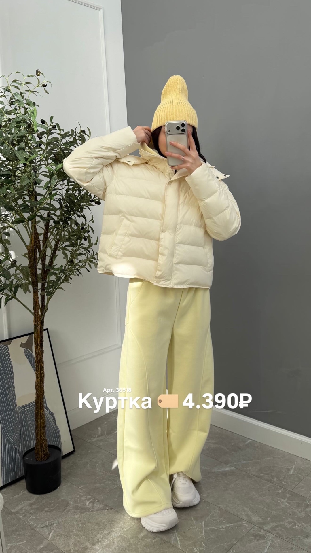 Куртка W 5960 короткая