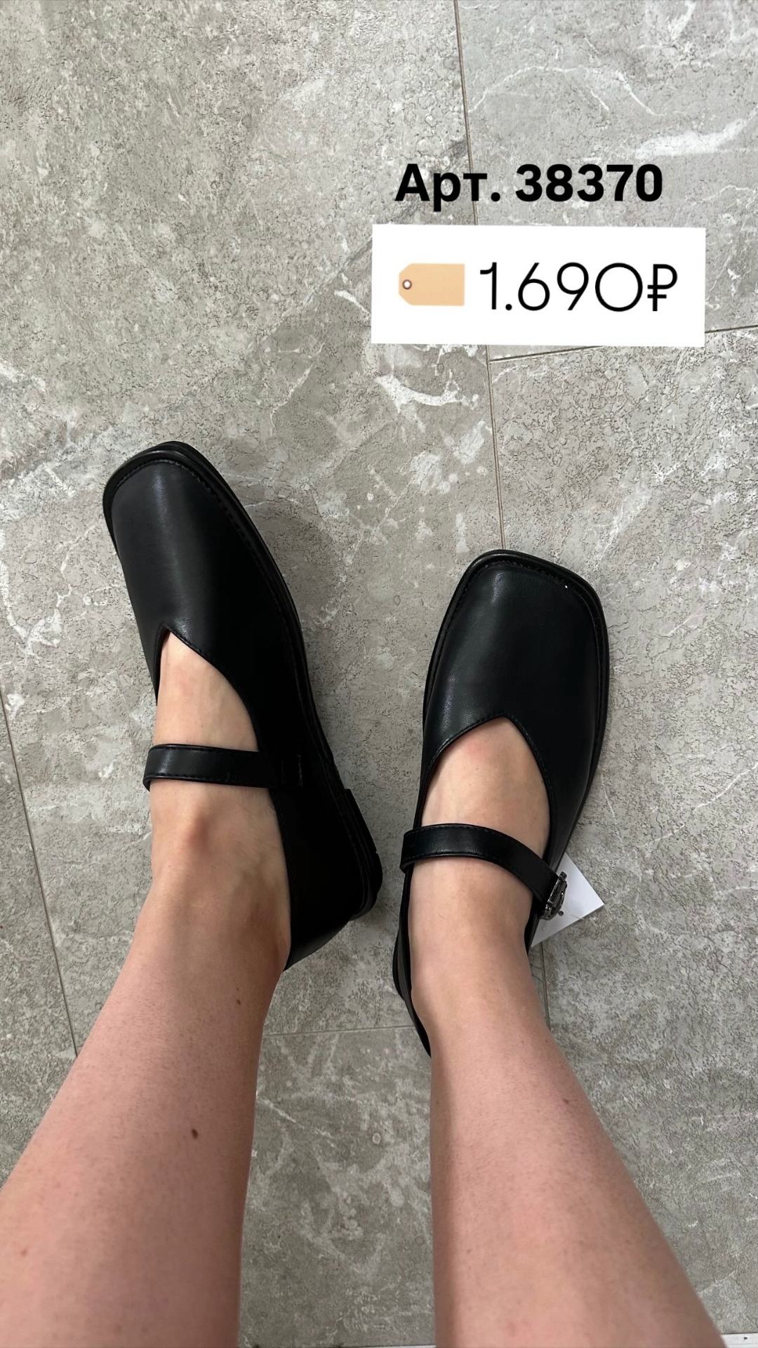 Балетки StyLeLe L17-1 Квадратный нос,кожа