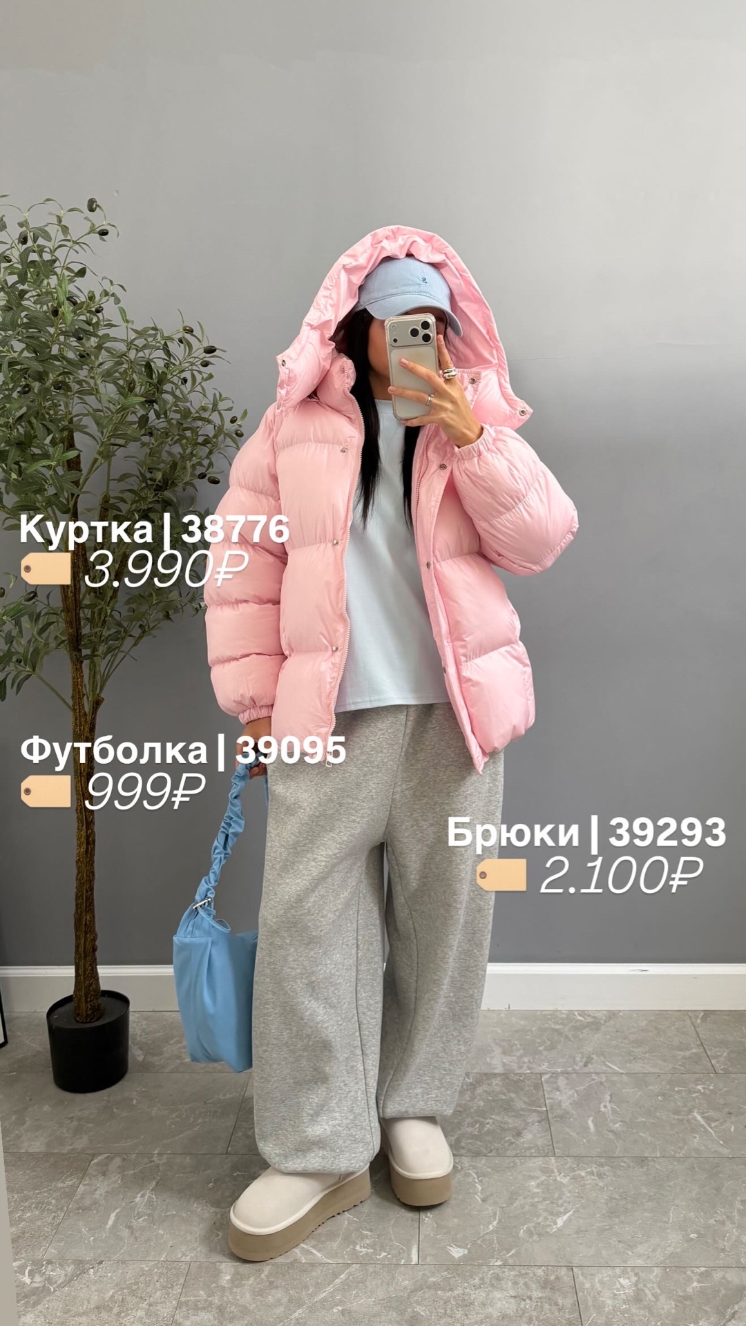 Куртка 816-1 Korea Средней длины