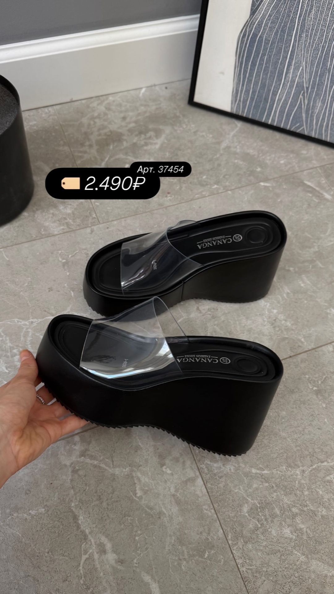 Туфли Cananga S638-1 на платформе