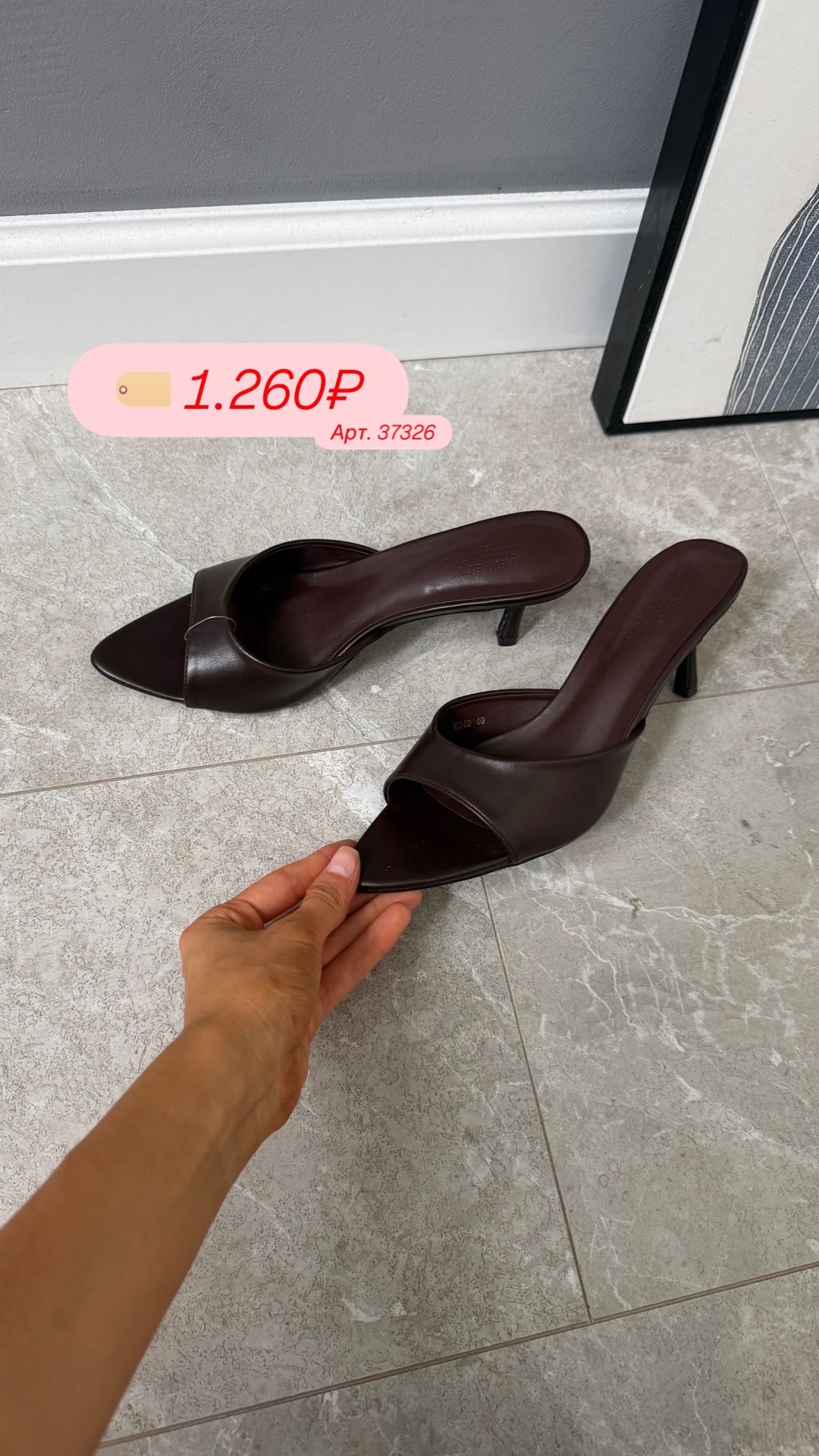 Туфли Perfect H349 мал каблук кожа