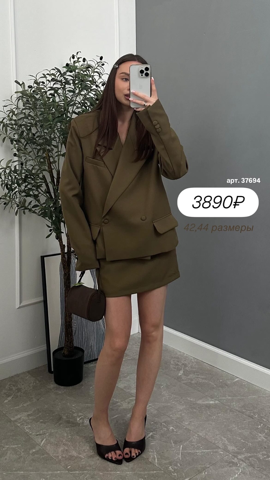 Костюм Bisher Y170-28 пиджак+юбка