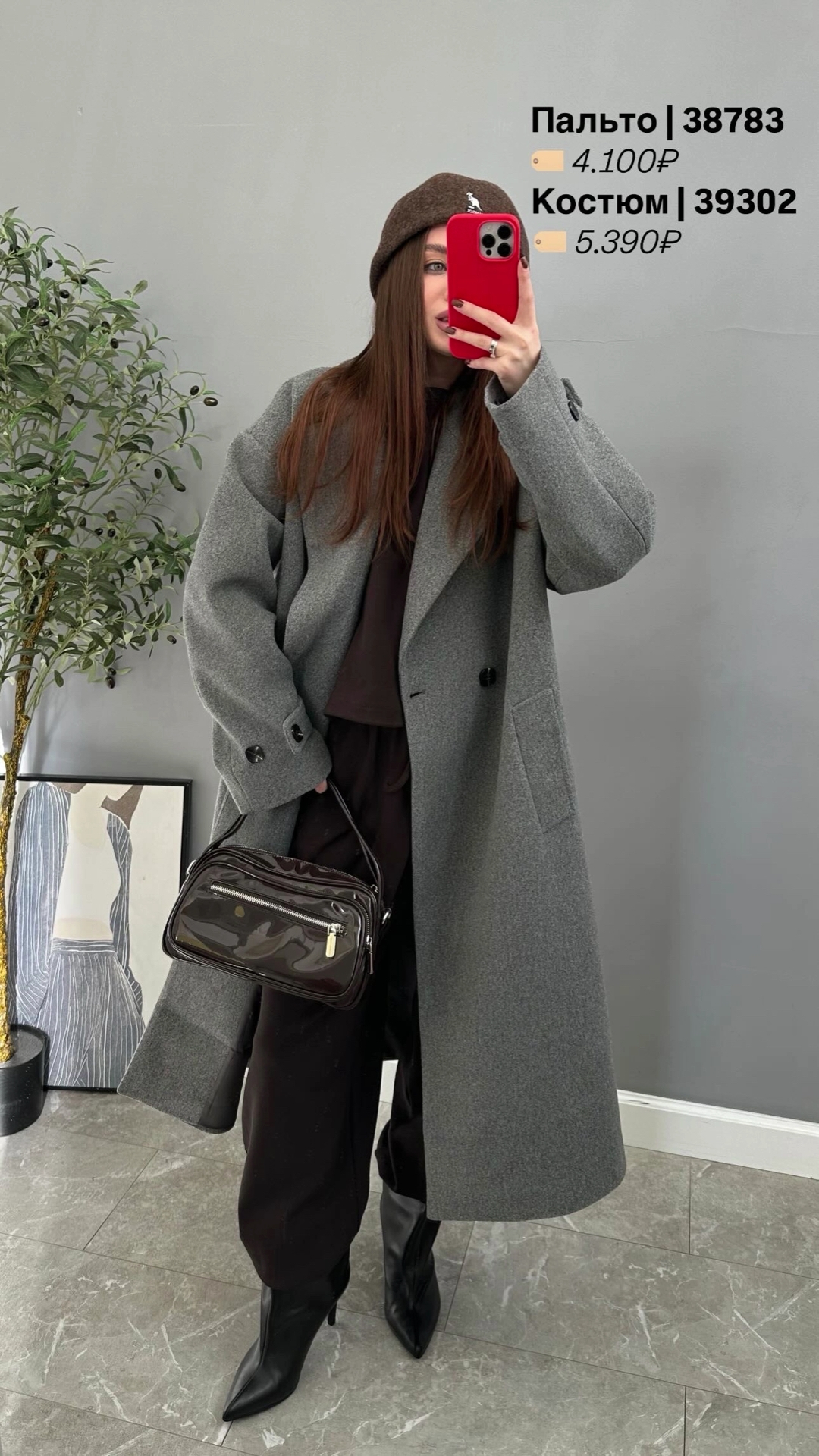 Костюм Korea 3956 Кофта на кулиске + Штаны