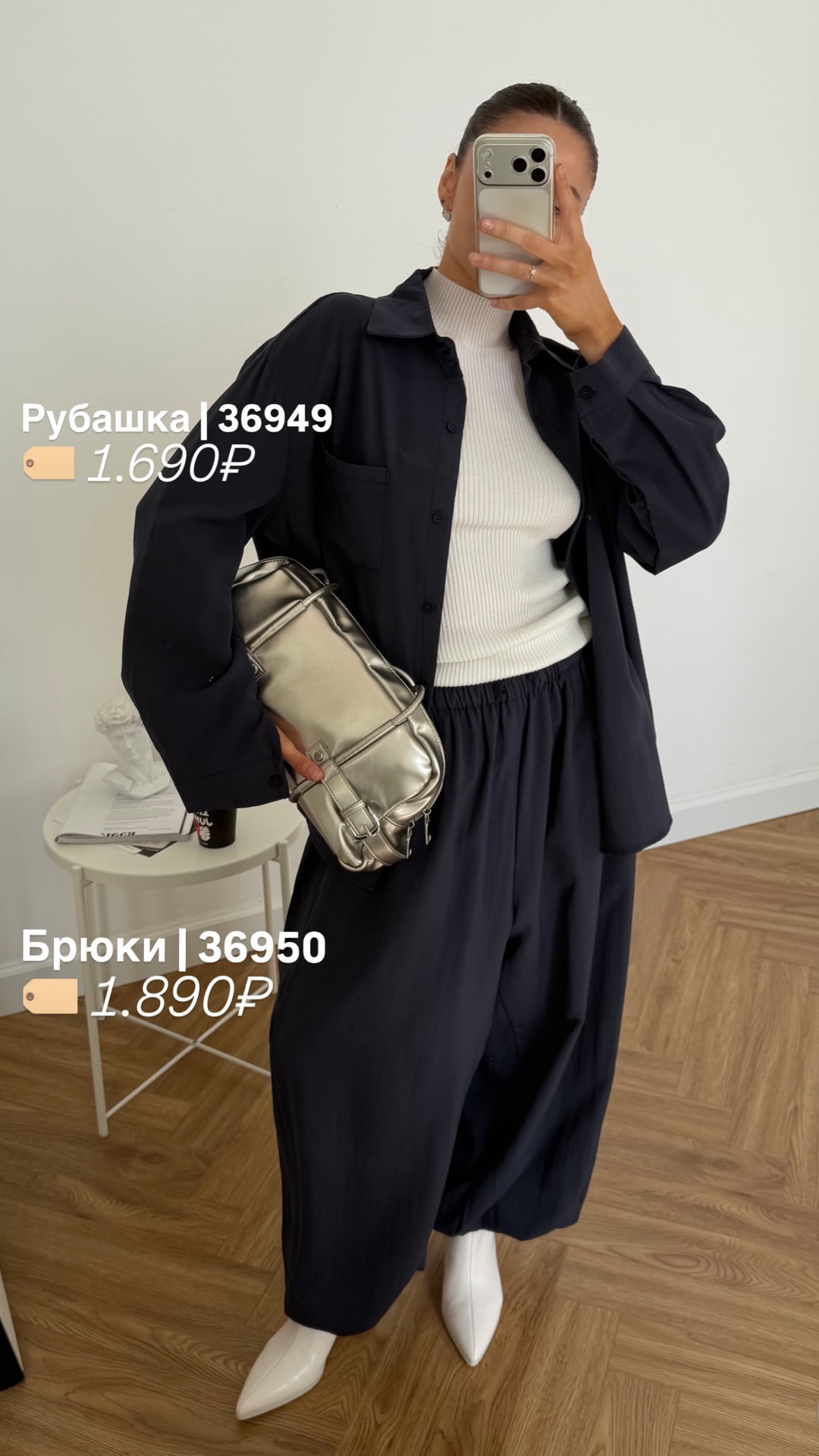 Брюки-алладины z 6936 хлопок