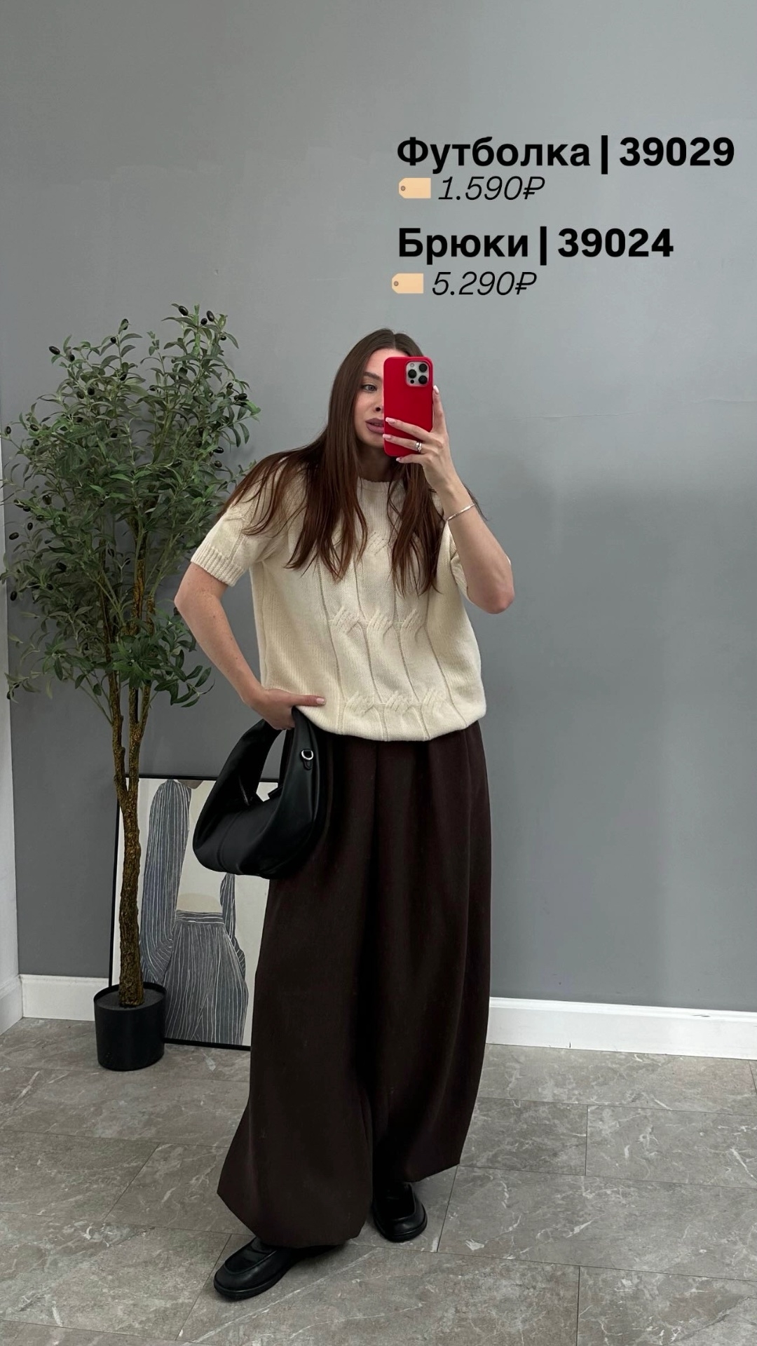 Футболка Miss Diva 50730 Трикотаж,узор