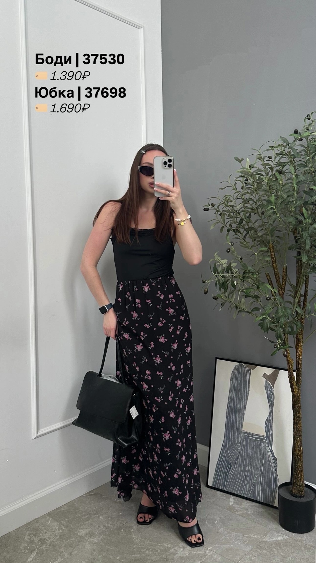 Боди Miss Diva 3179 кружево