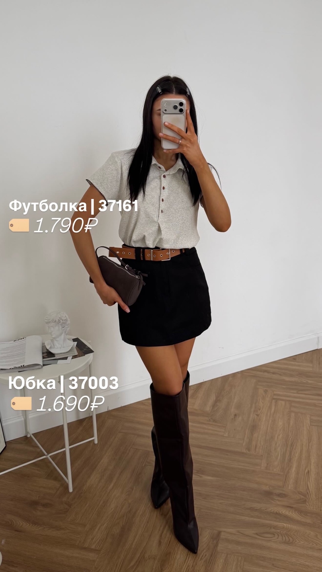 Юбка Fashion 9055 мини джинсовая