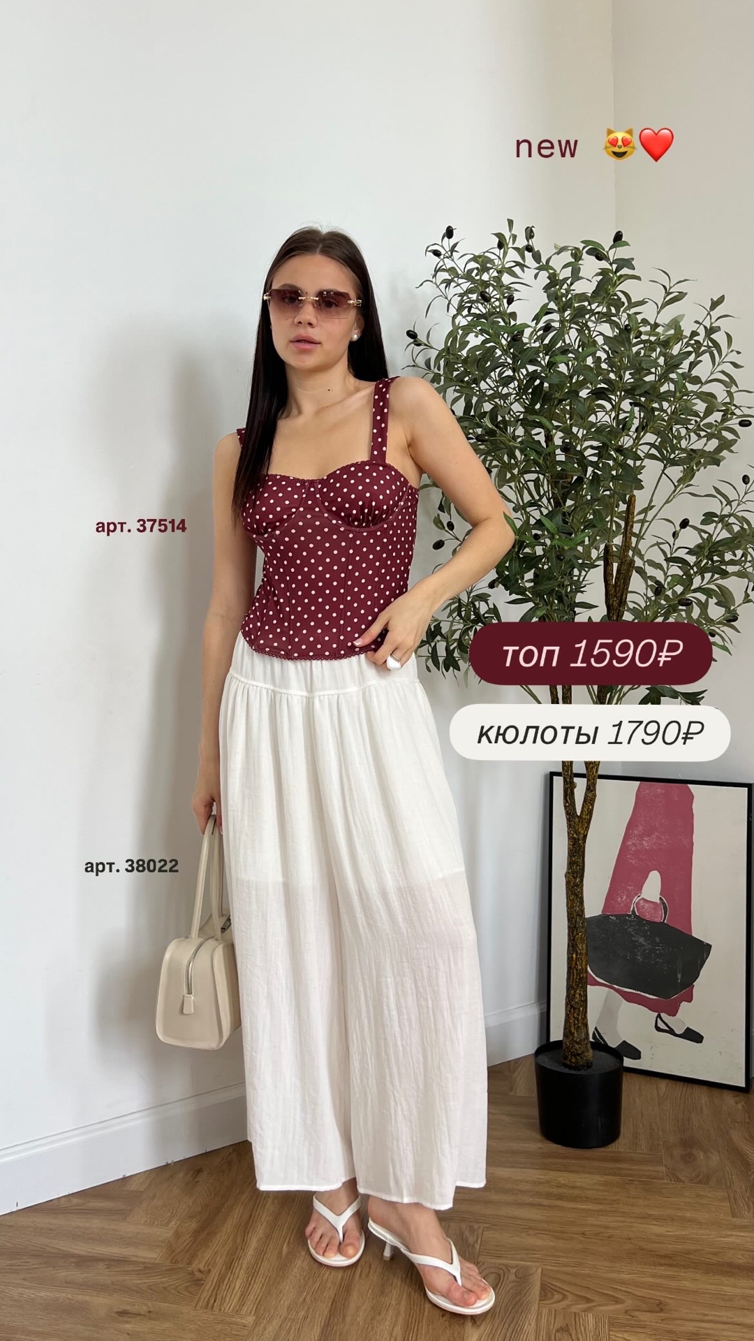 Корсет Z Y325 в горошек
