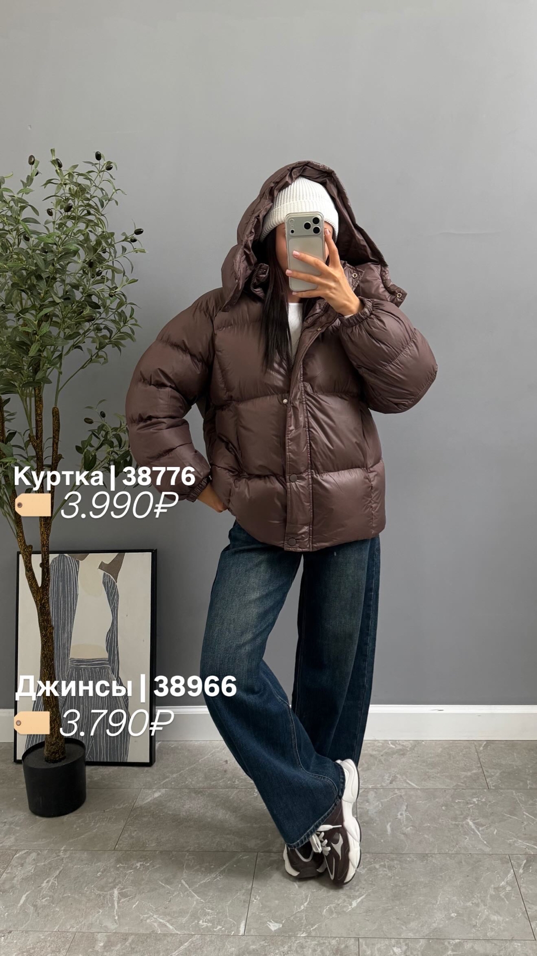 Куртка 816-1 Korea Средней длины