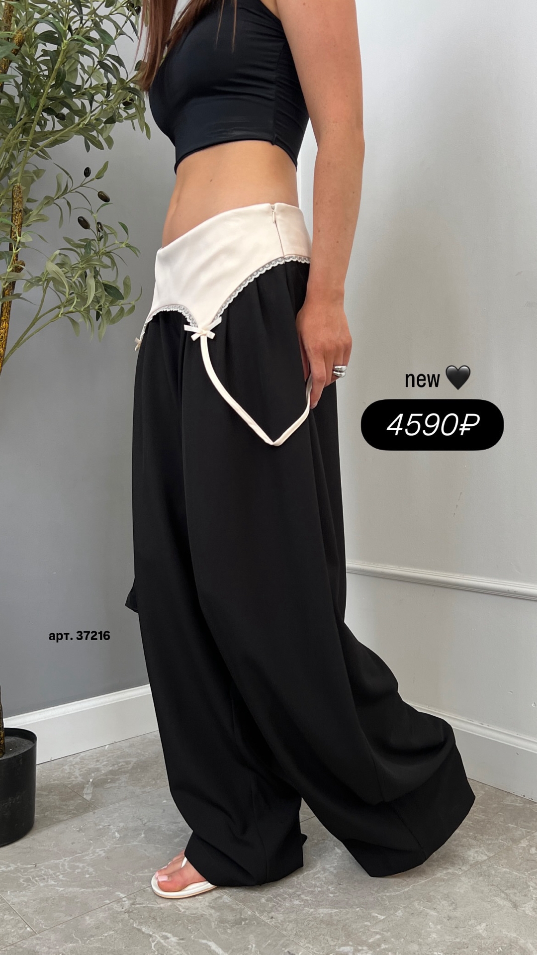 Брюки 33mood 60026 с баской