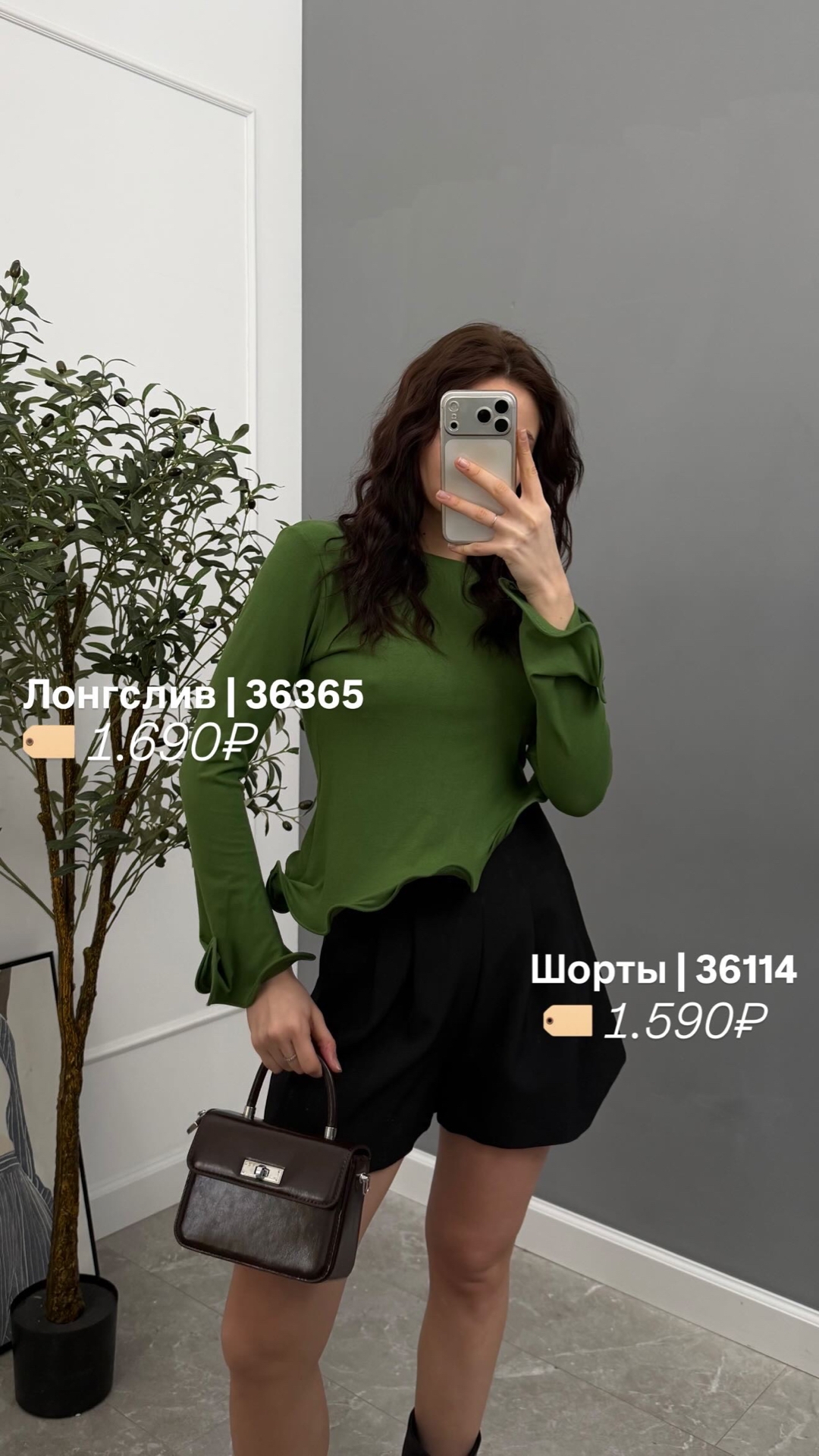 Шорты JX Studio 8708 строчки