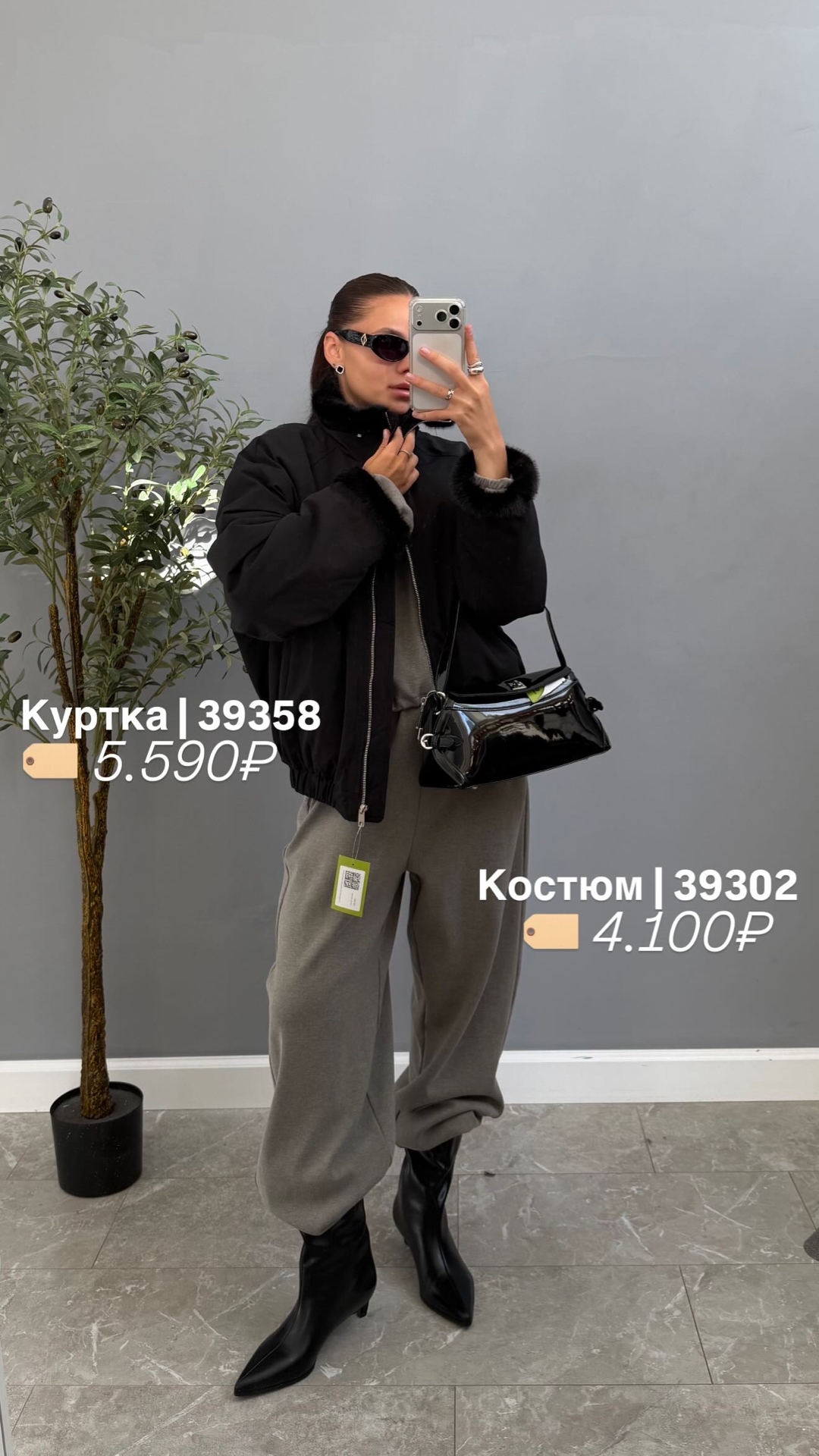 Куртка Sarah 465 Внутри мех
