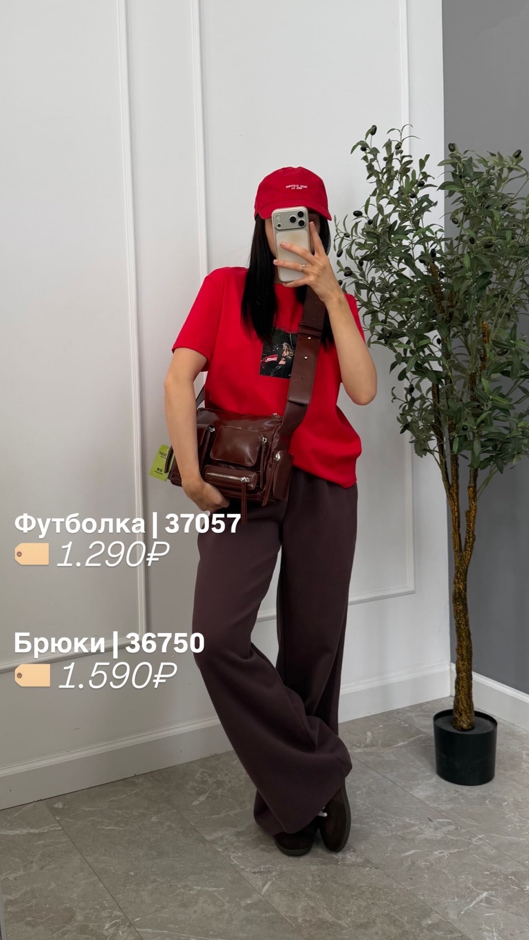 Футболка Korea 8982 девушка с машиной