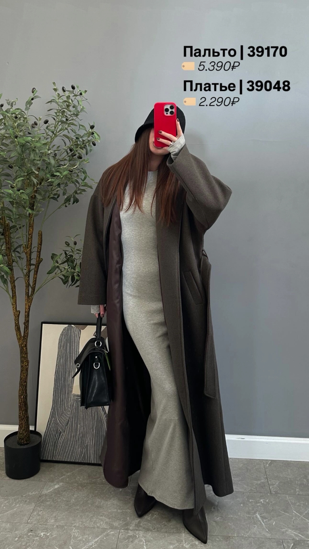 Пальто Lime moda 0158 длинное