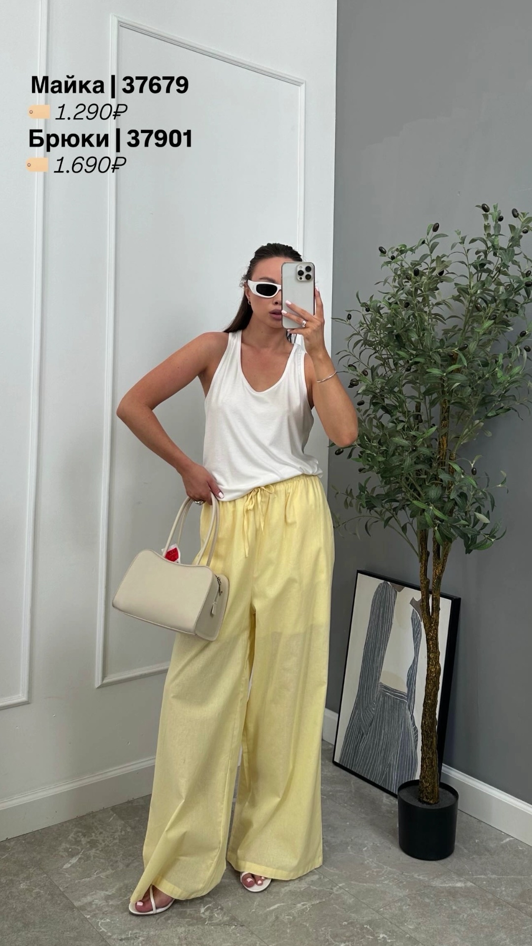Майка Shopogolik 480 баксерка