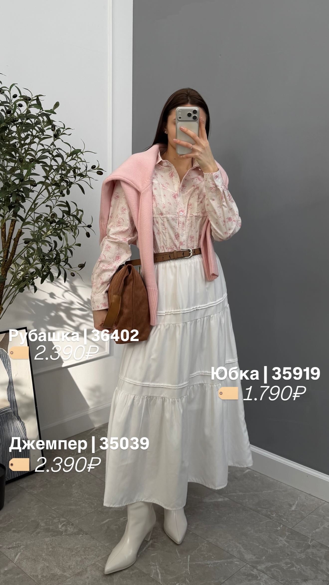 Джемпер Korea ZH291  круглый ворот