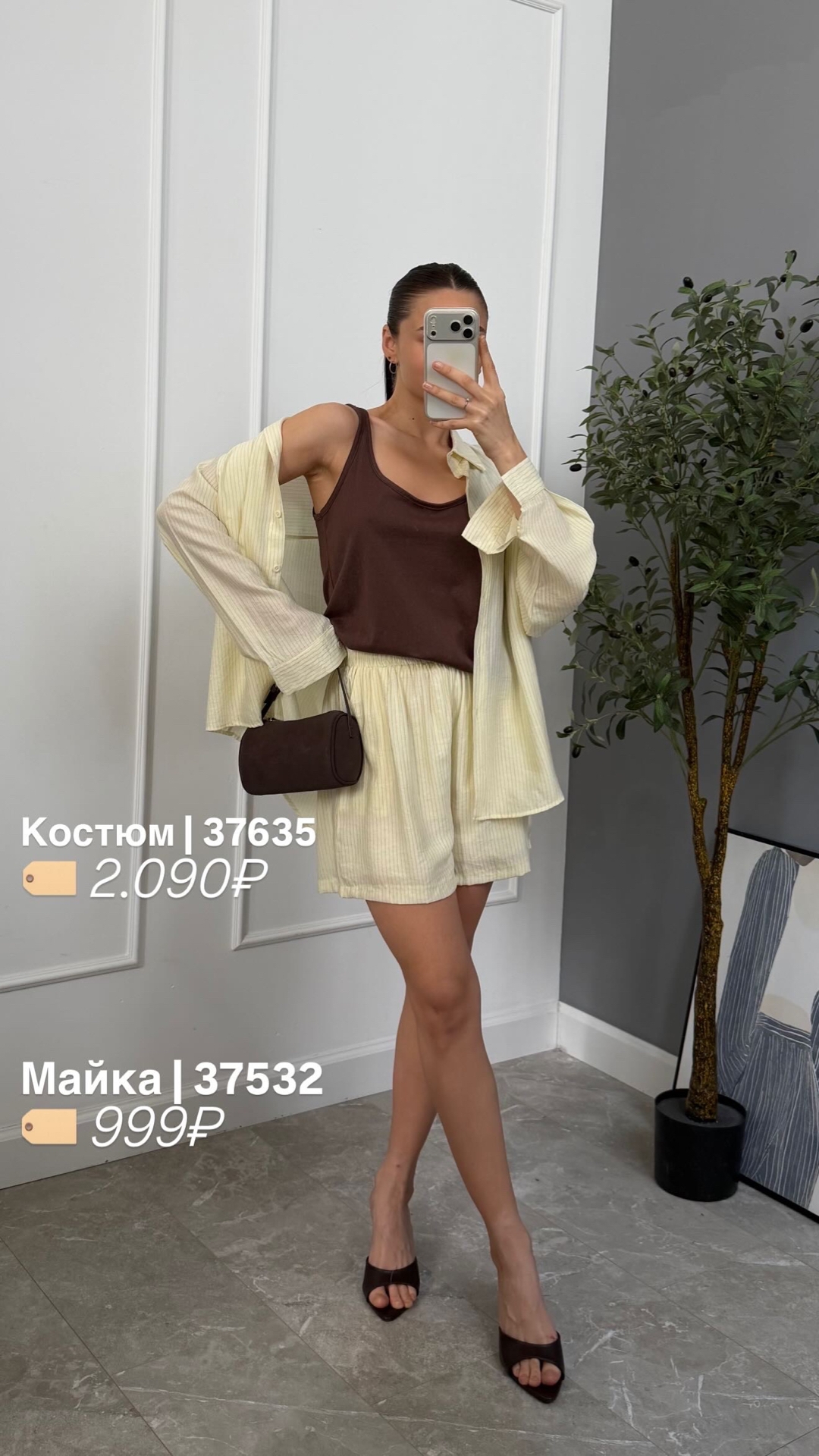 Майка LCWBS 6315 легкая