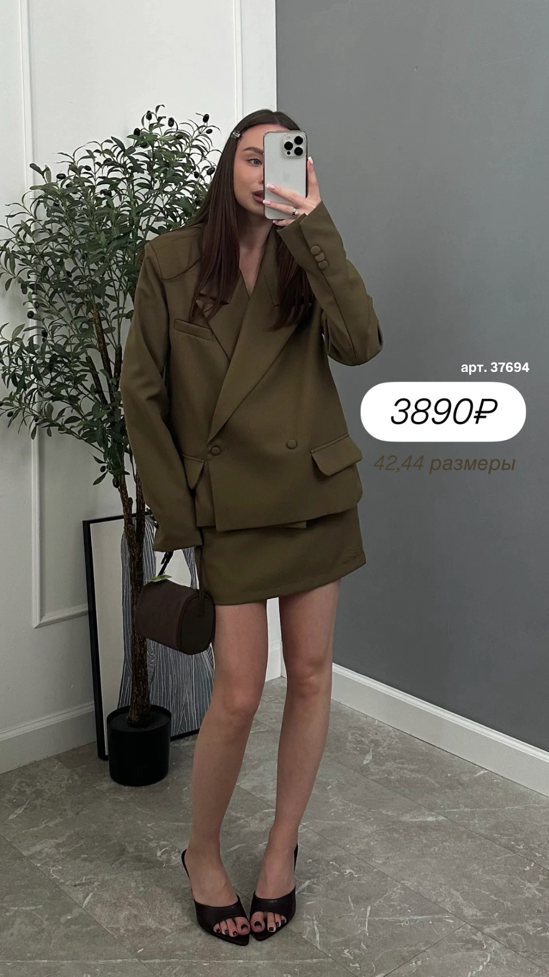 Костюм Bisher Y170-28 пиджак+юбка