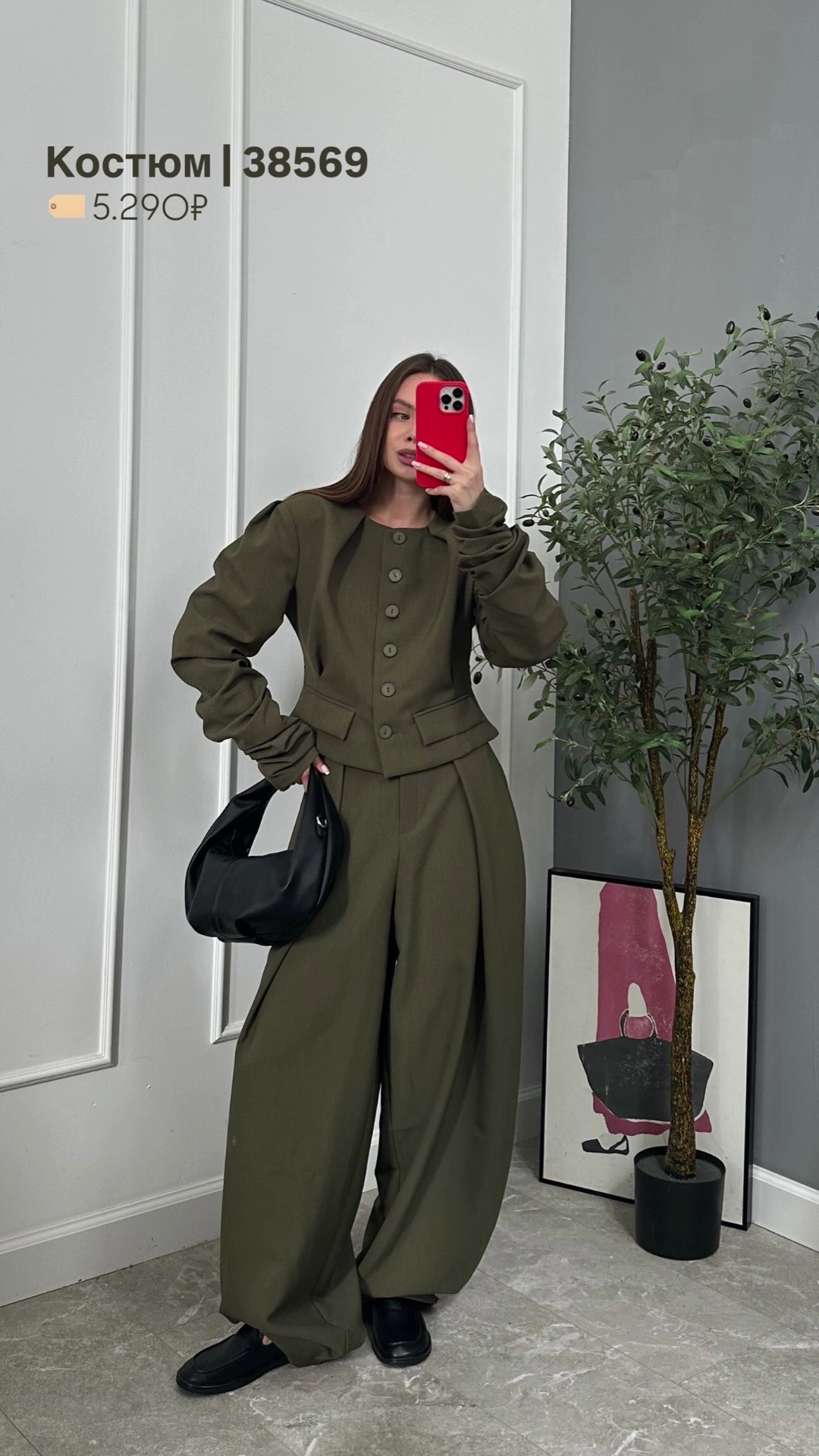 Костюм Ado&Iposh 239 Пиджак+Брюки