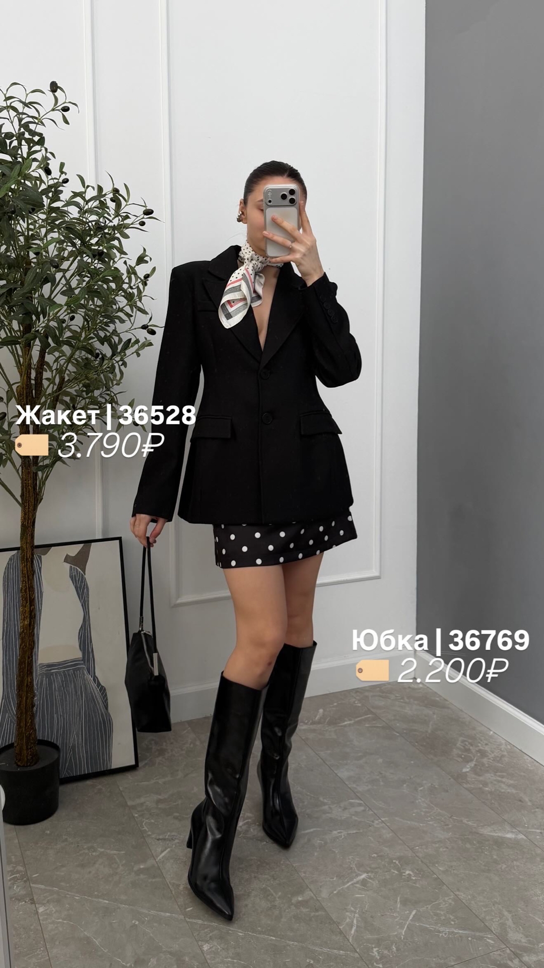 Юбка WGWE 8145 в горошек на завязках