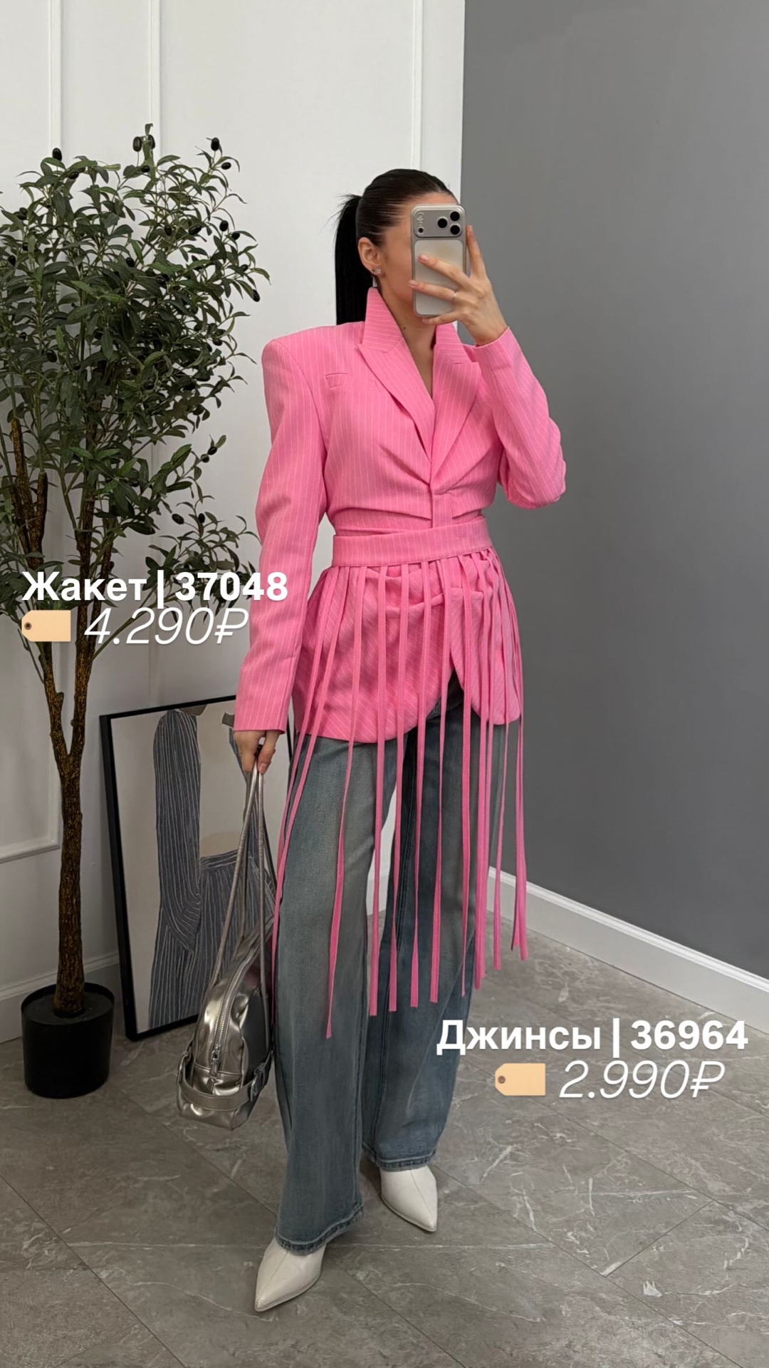Пиджак BISHER 1425 с баской в полоску