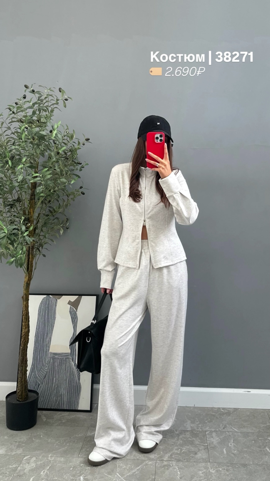 Костюм MISS DIVA 12313 Кофта на замке+Штаны