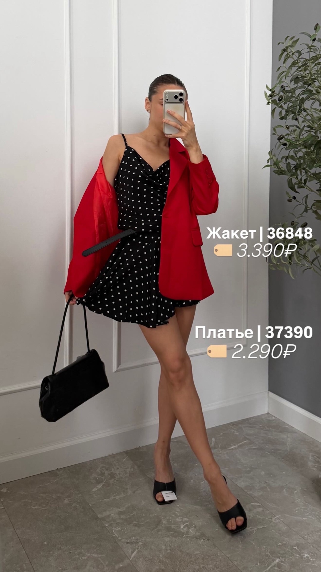Платье Liza 158 в горошек