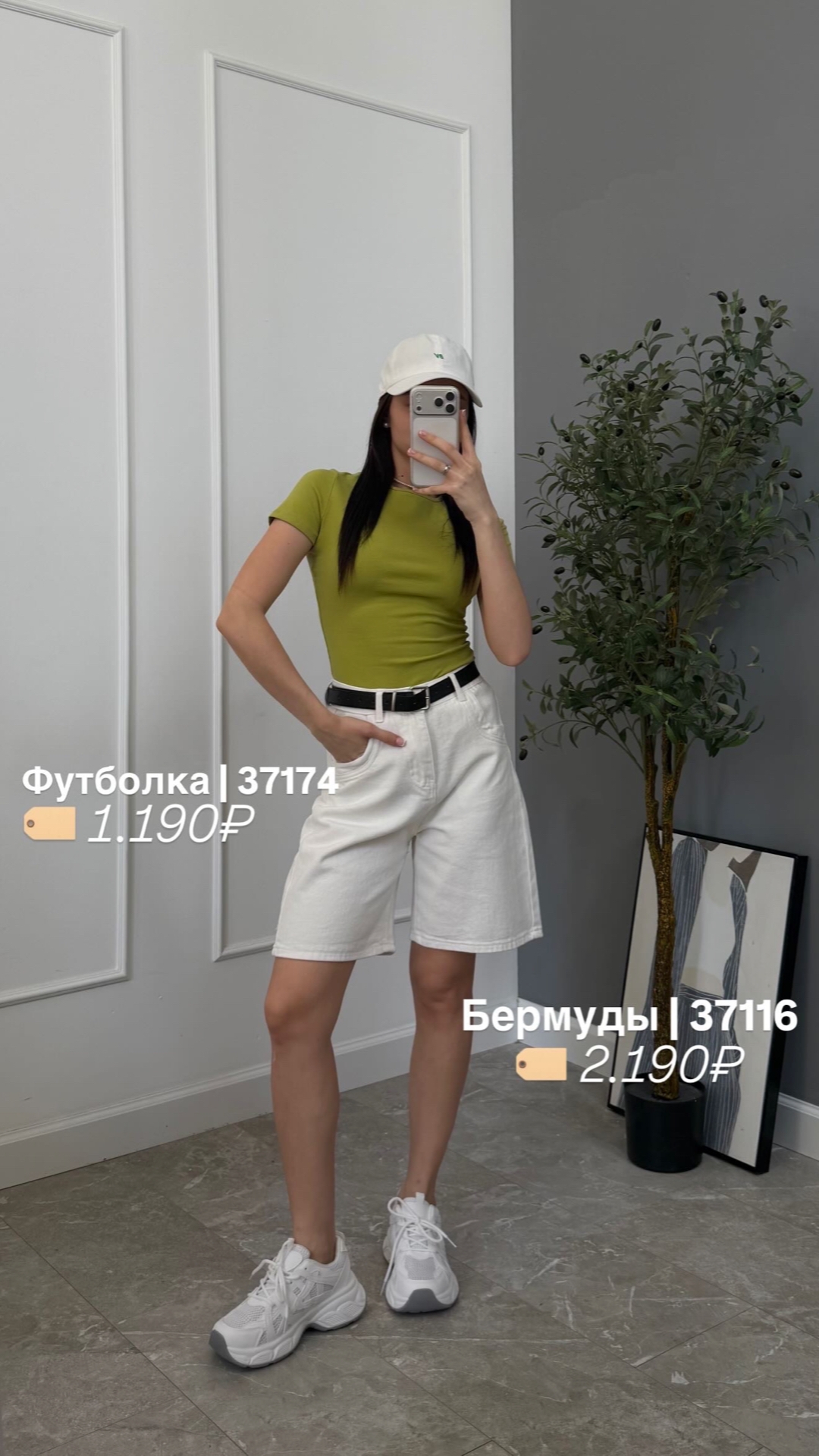 Шорты JX&SMO 2668 джинсовые