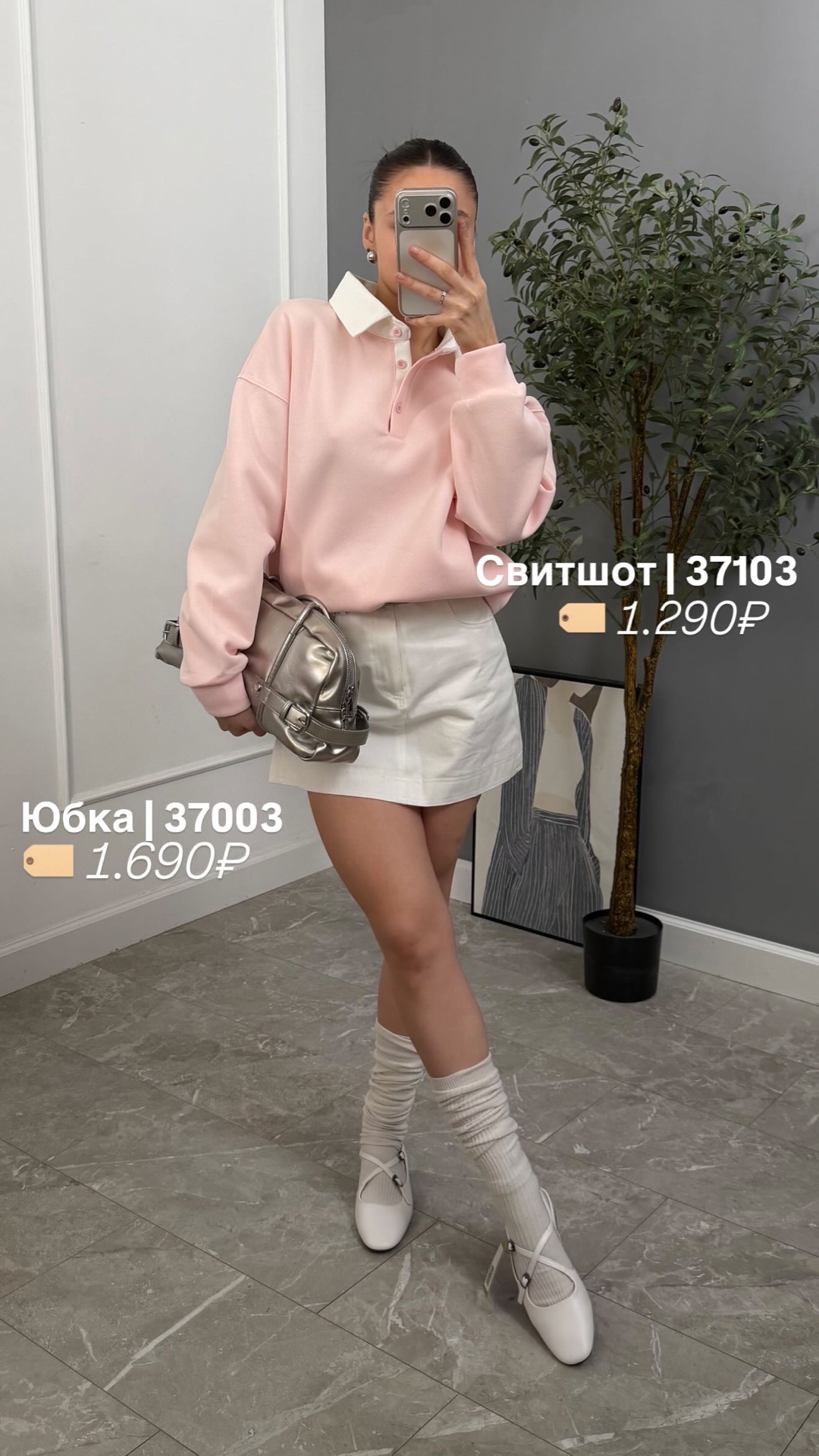 Юбка Fashion 9055 мини джинсовая