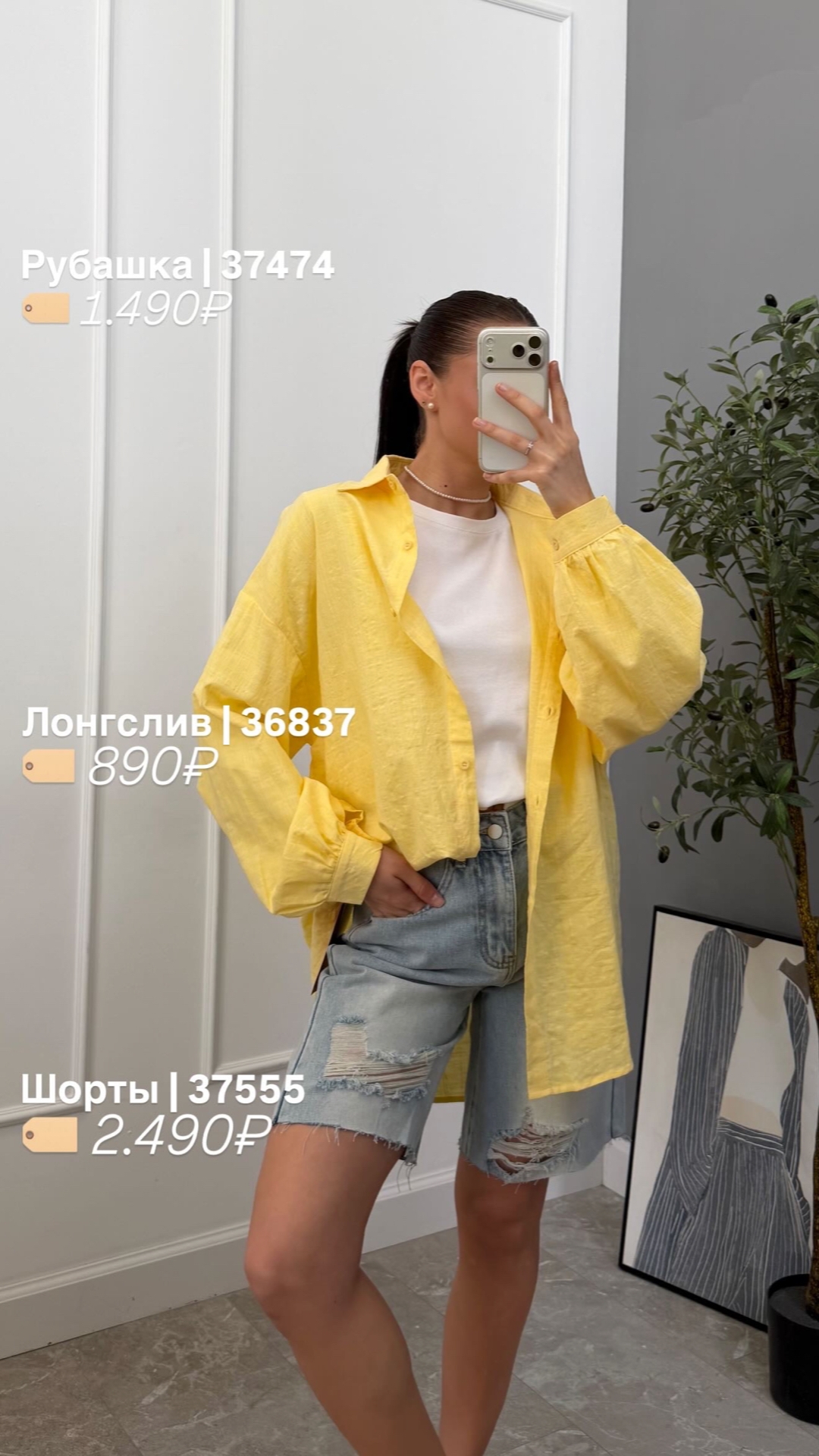 Шорты MM 5811-1 рванки джинсовые