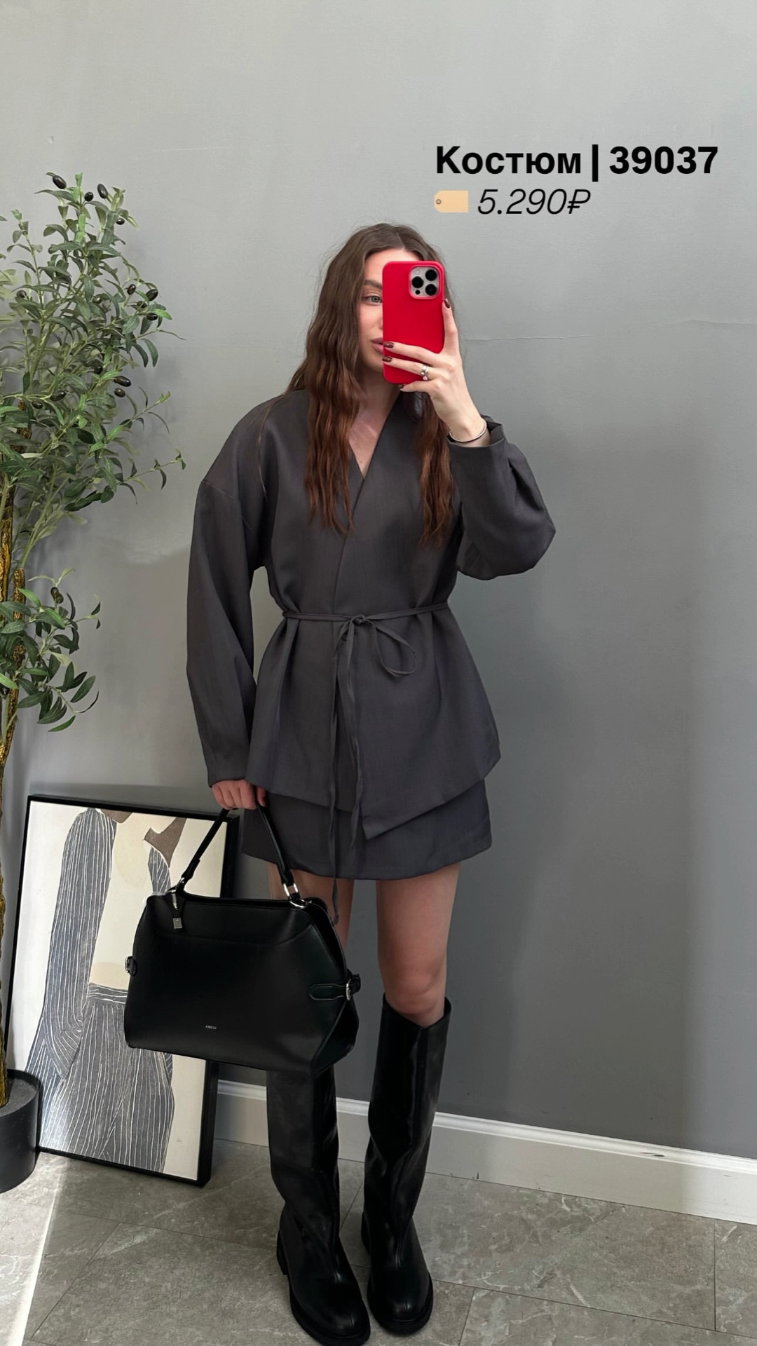 Костюм 40432 Miss Diva Пиджак+Юбка