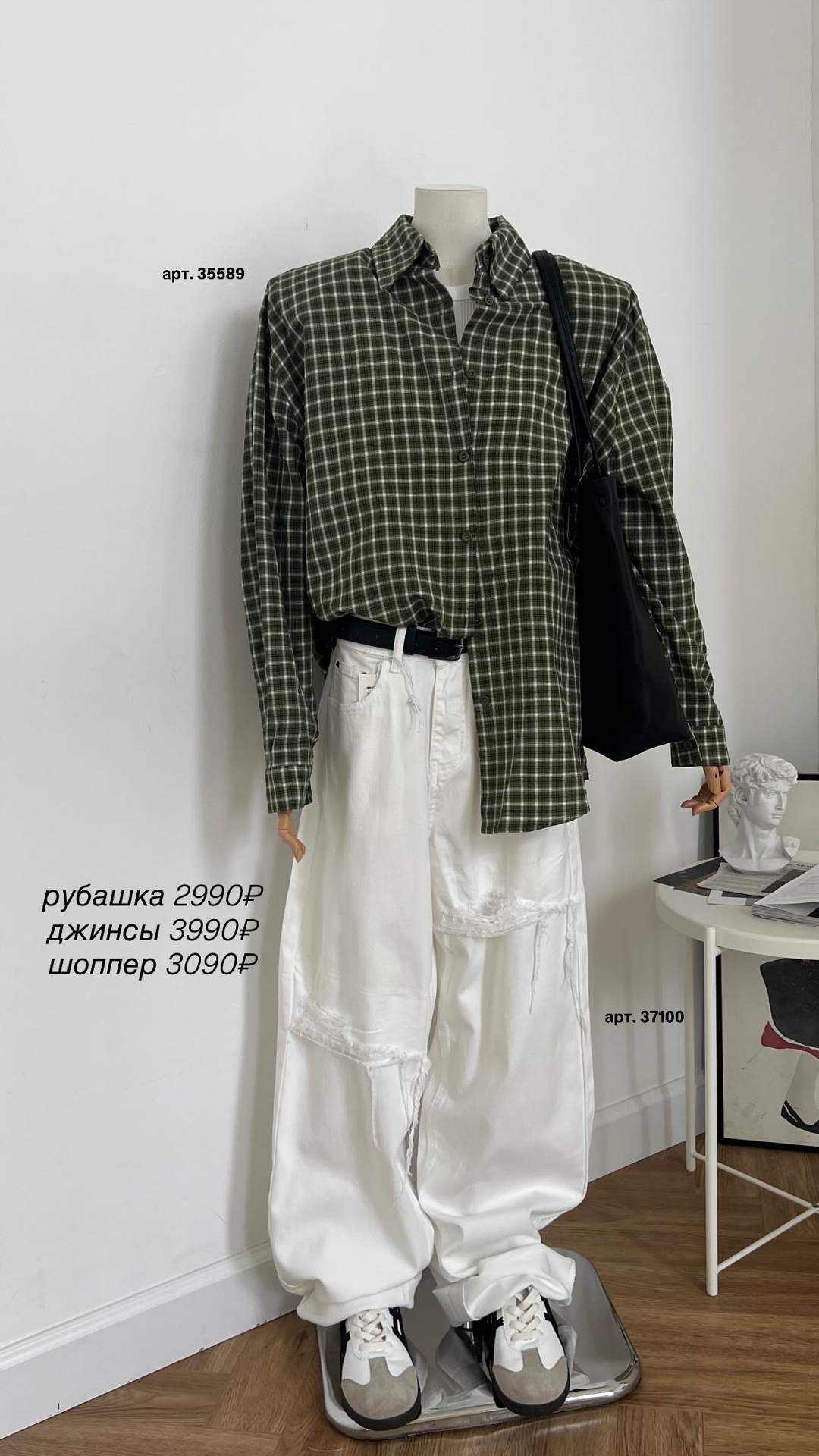 Джинсы Lanwin X3092 рванки